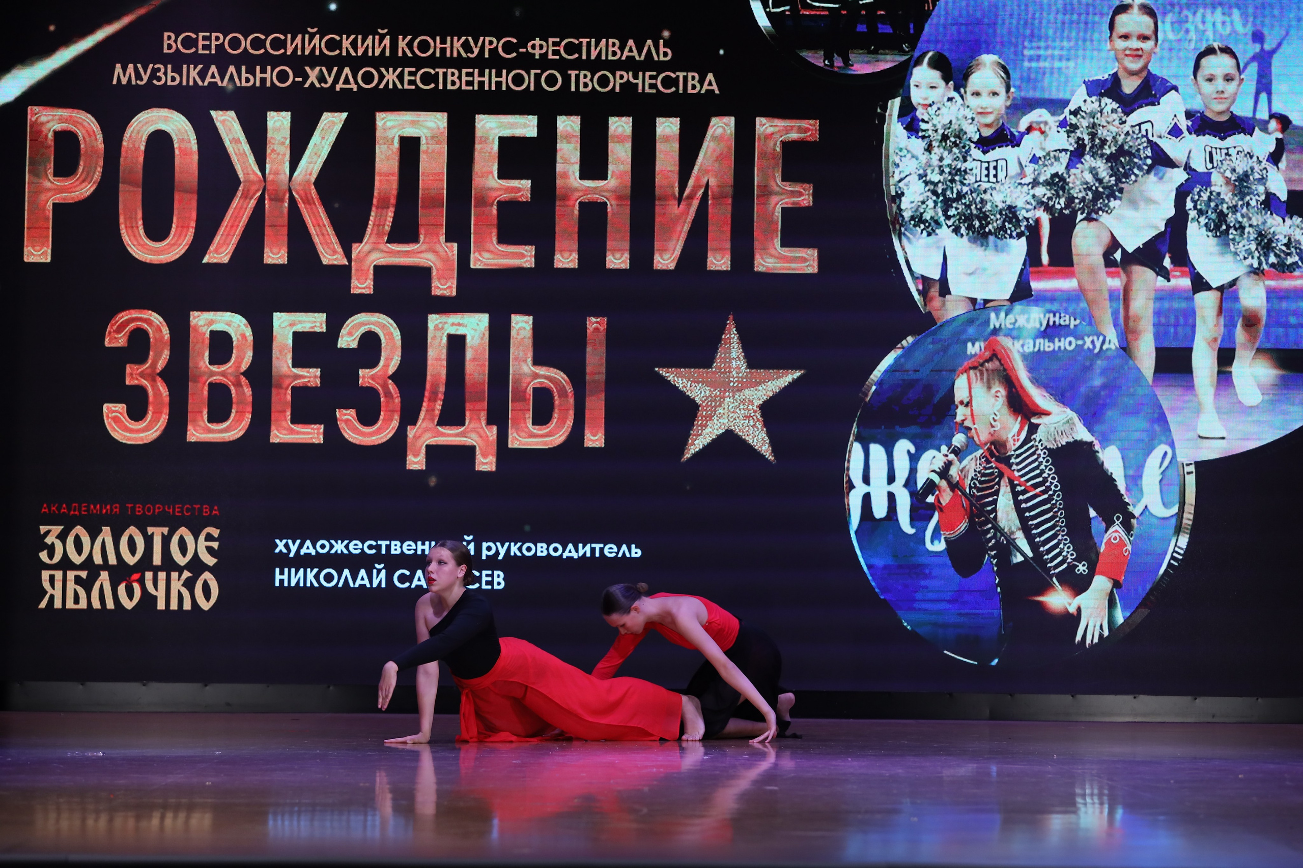 4 ноября, блок 1, видео, номера 59-, г. Краснодар. Золотое яблочко