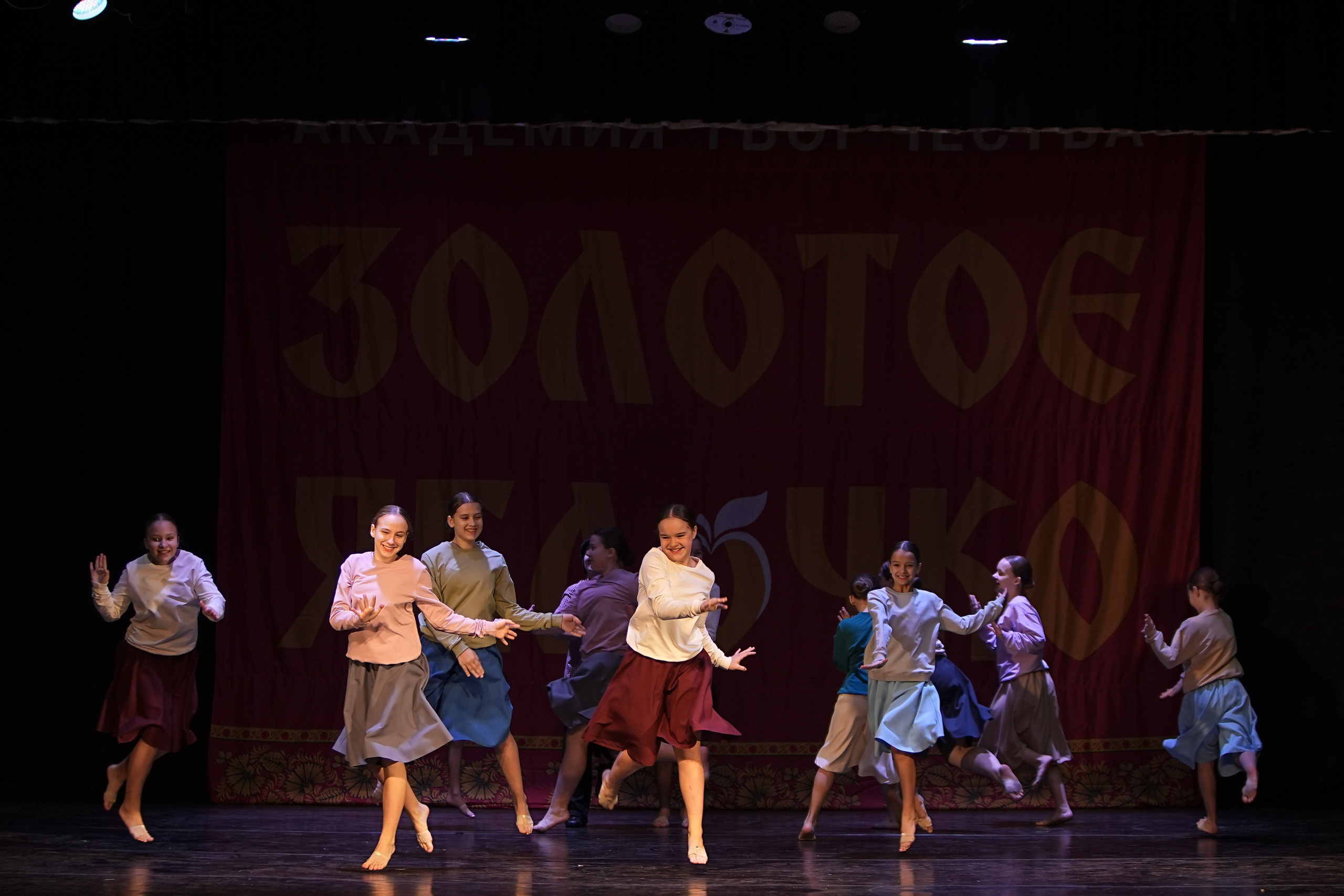 14 декабря, г. Тула. Золотое яблочко