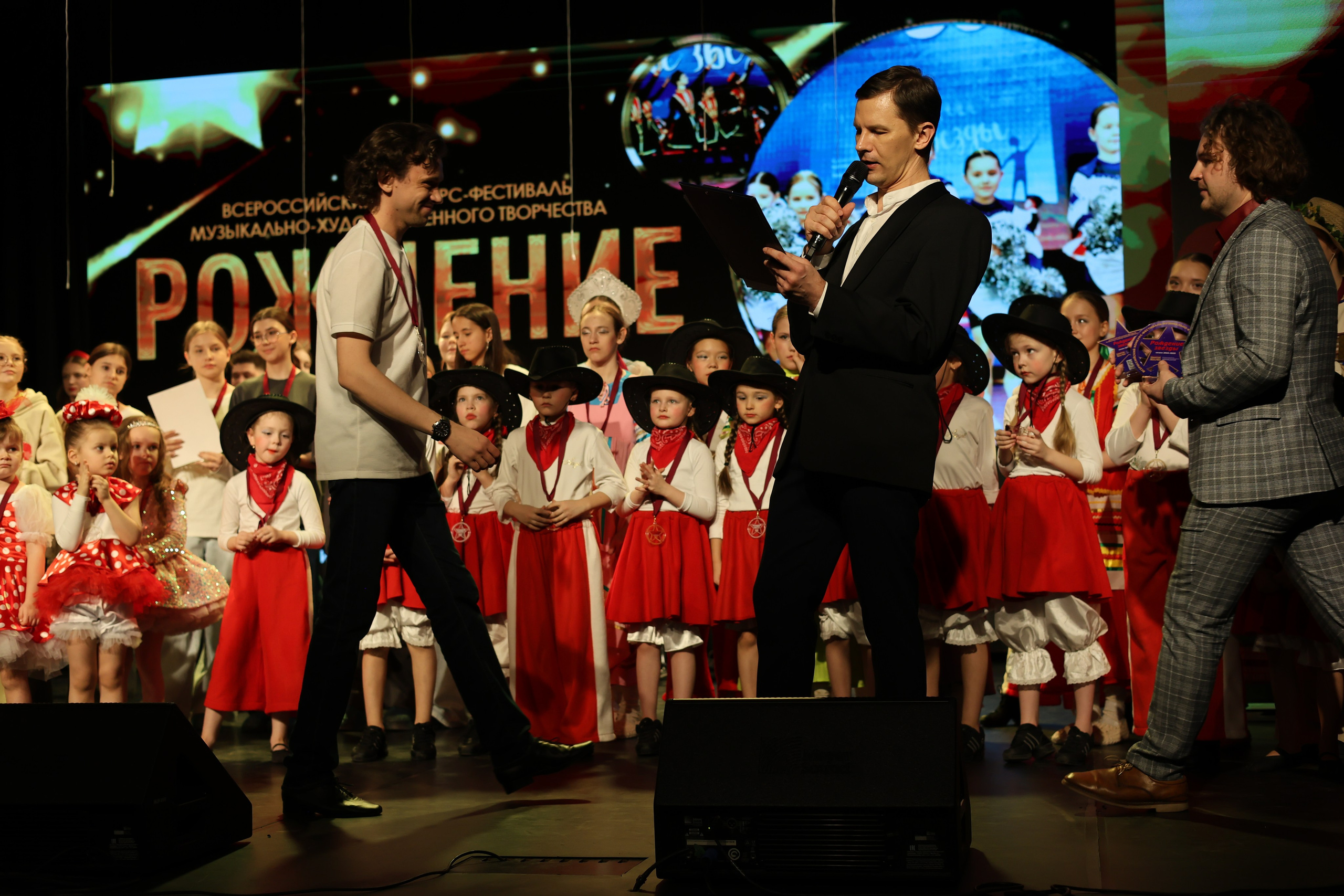 25 января, г. Челябинск. Золотое яблочко