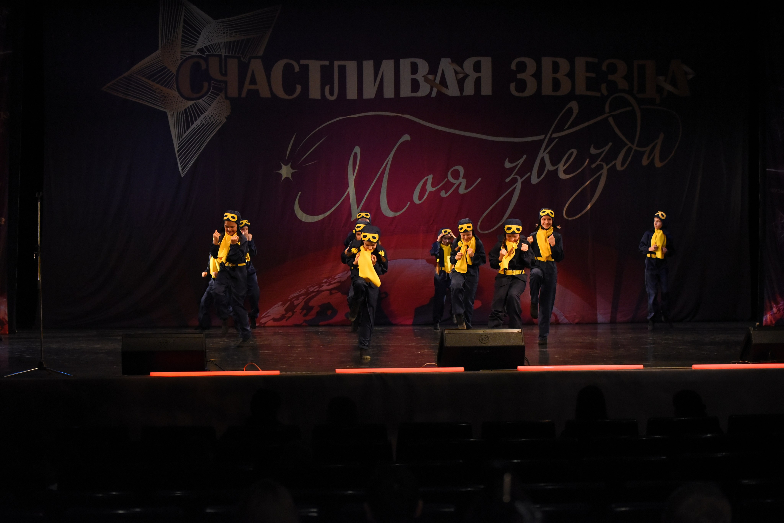 13 декабря, г. Калининград. Золотое яблочко