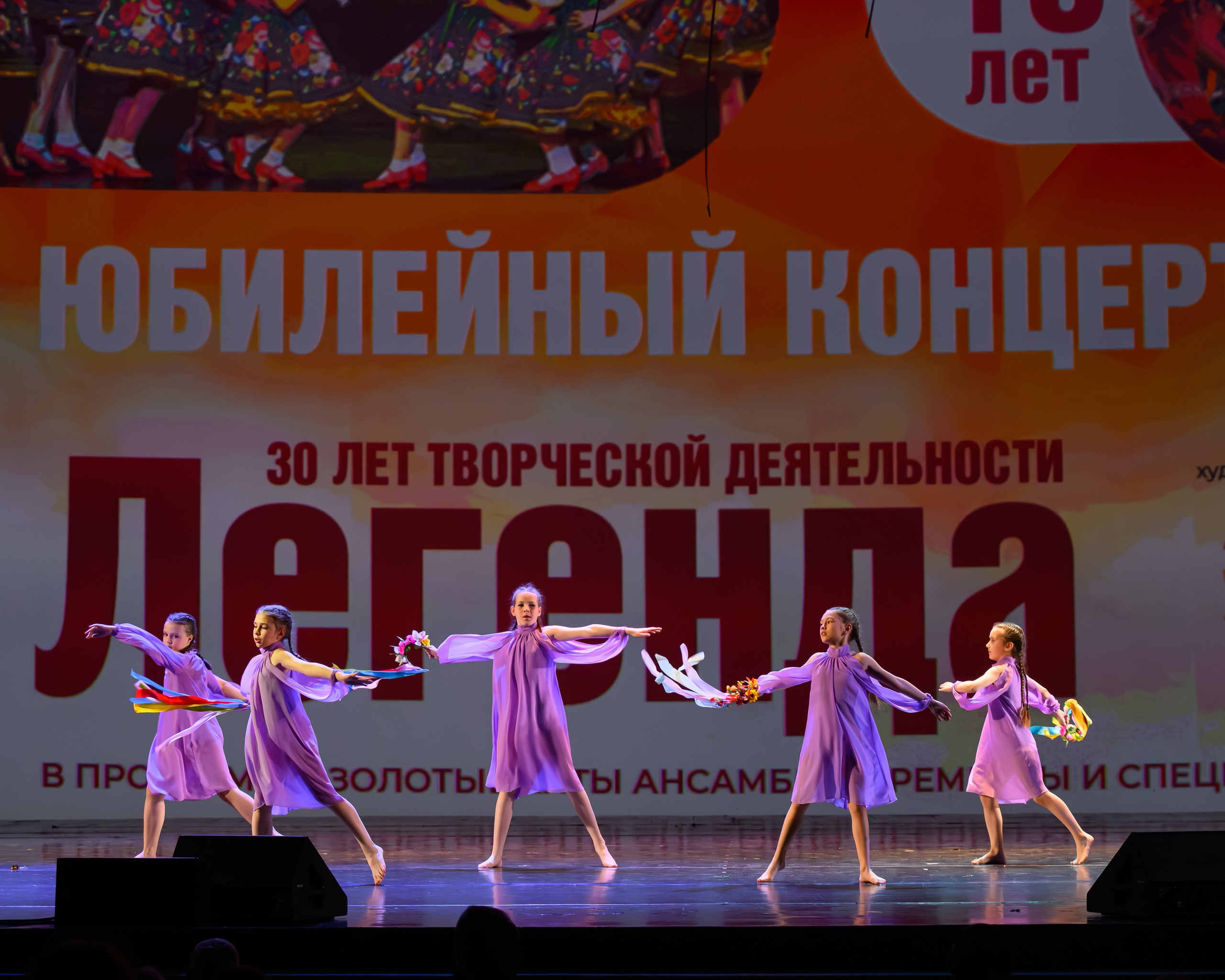 28 апреля, БКЗ Октябрьский, г. Санкт-Петербург. Золотое яблочко
