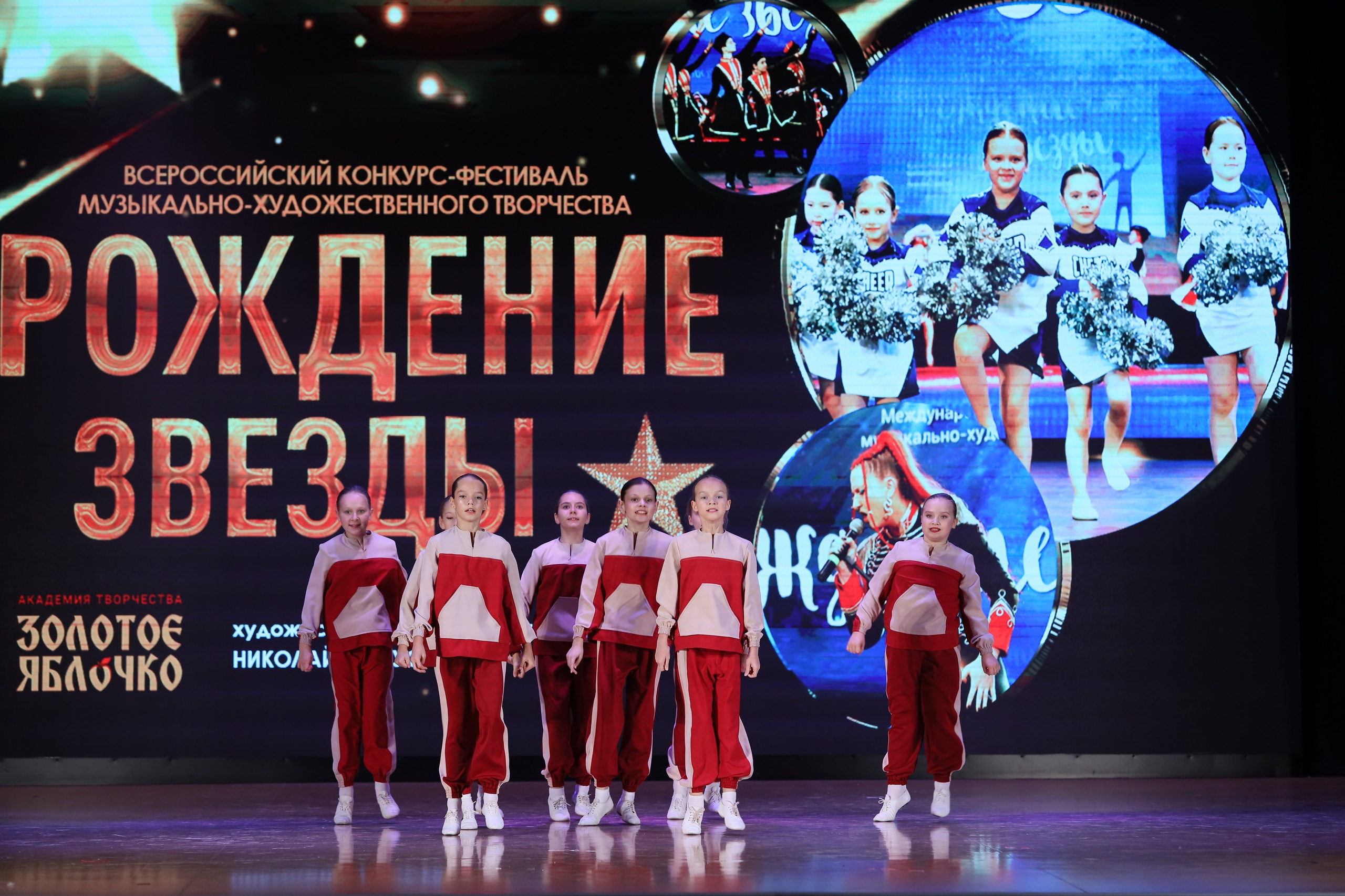 4 ноября, блок 1, видео, номера 14-29, г. Краснодар. Золотое яблочко