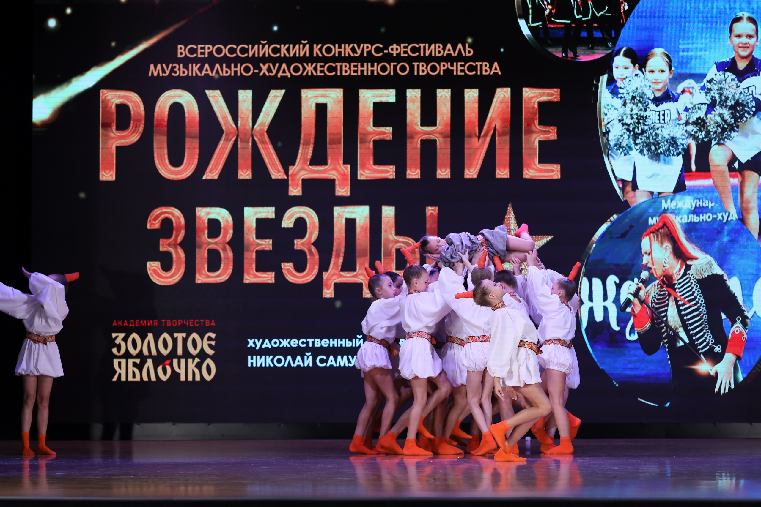 4 ноября, блок 1, видео, номера 1-13, г. Краснодар. Золотое яблочко