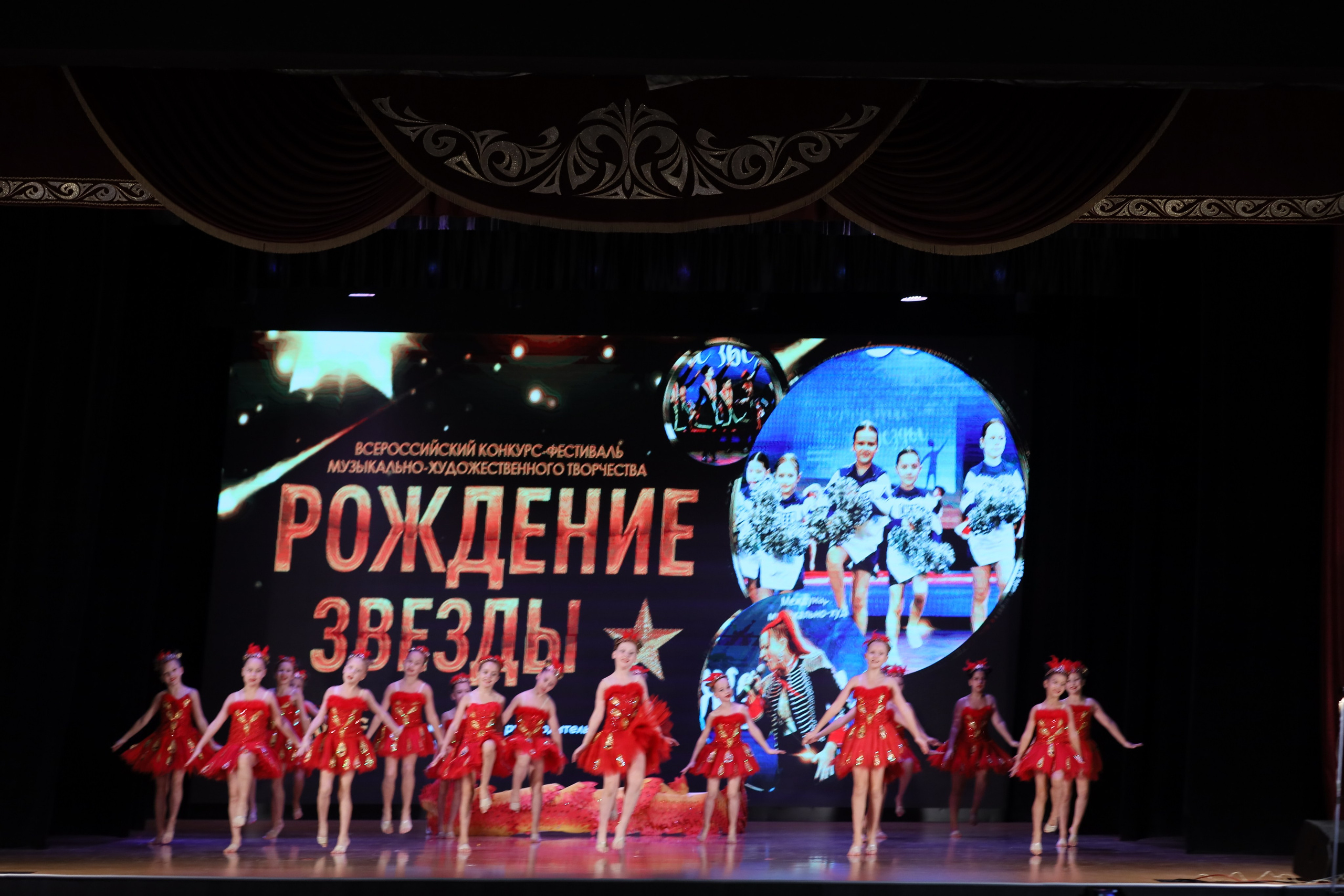 4 ноября, блок 1, видео, номера 14-29, г. Краснодар. Золотое яблочко