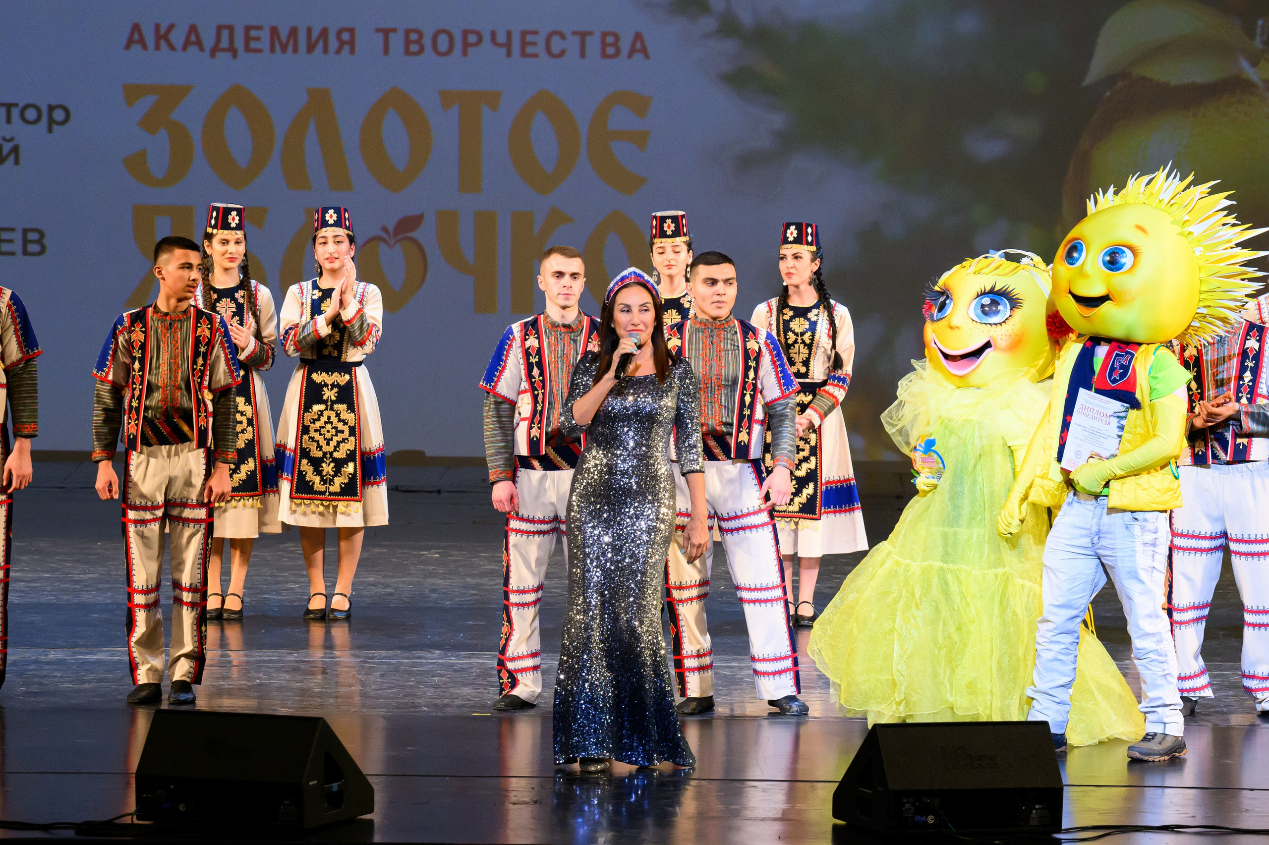 4 декабря, блок 2, награда, г. Санкт-Петербург. Золотое яблочко