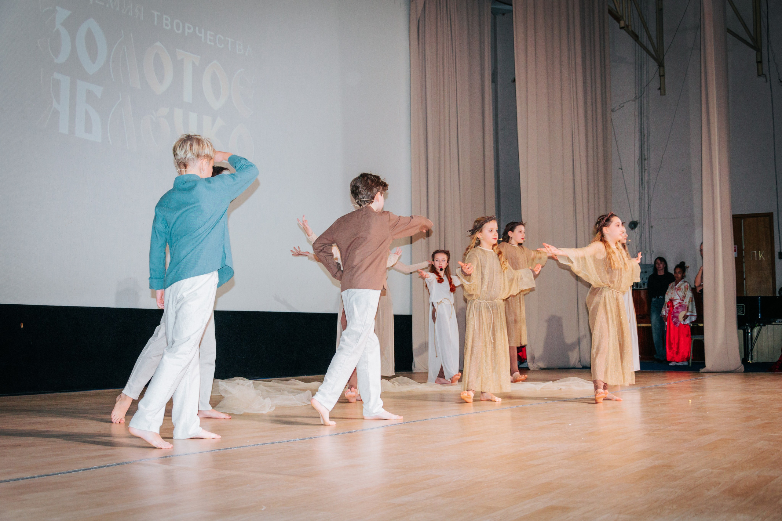 16 марта, г. Суздаль. Золотое яблочко