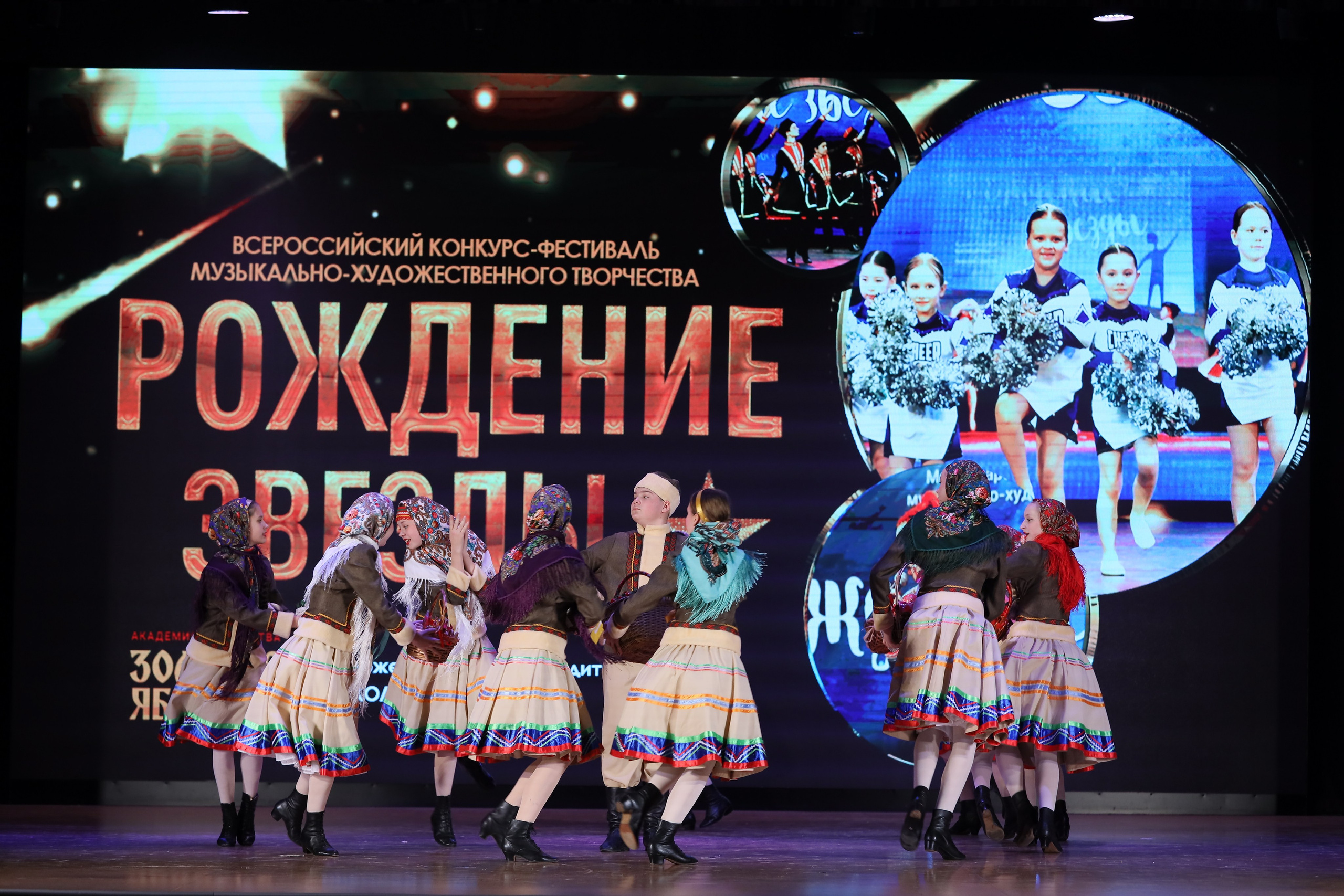 4 ноября, блок 1, видео, номера 1-13, г. Краснодар. Золотое яблочко