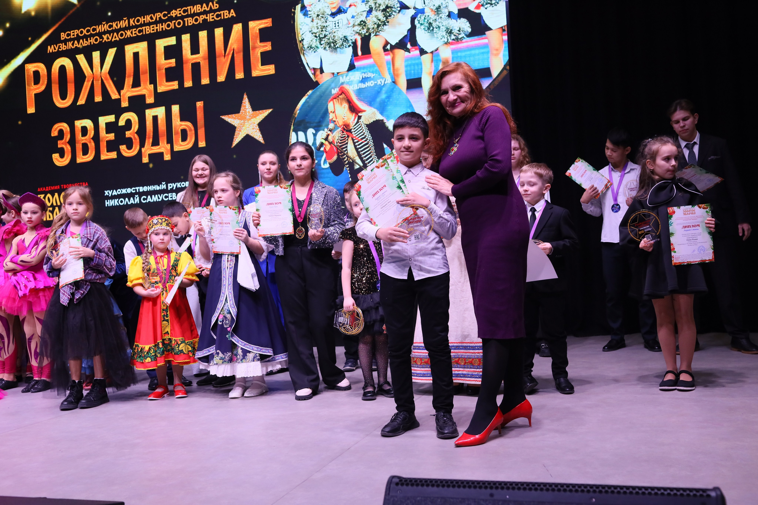 14 декабря, блок 2, награда, г. Ростов-на-Дону. Золотое яблочко