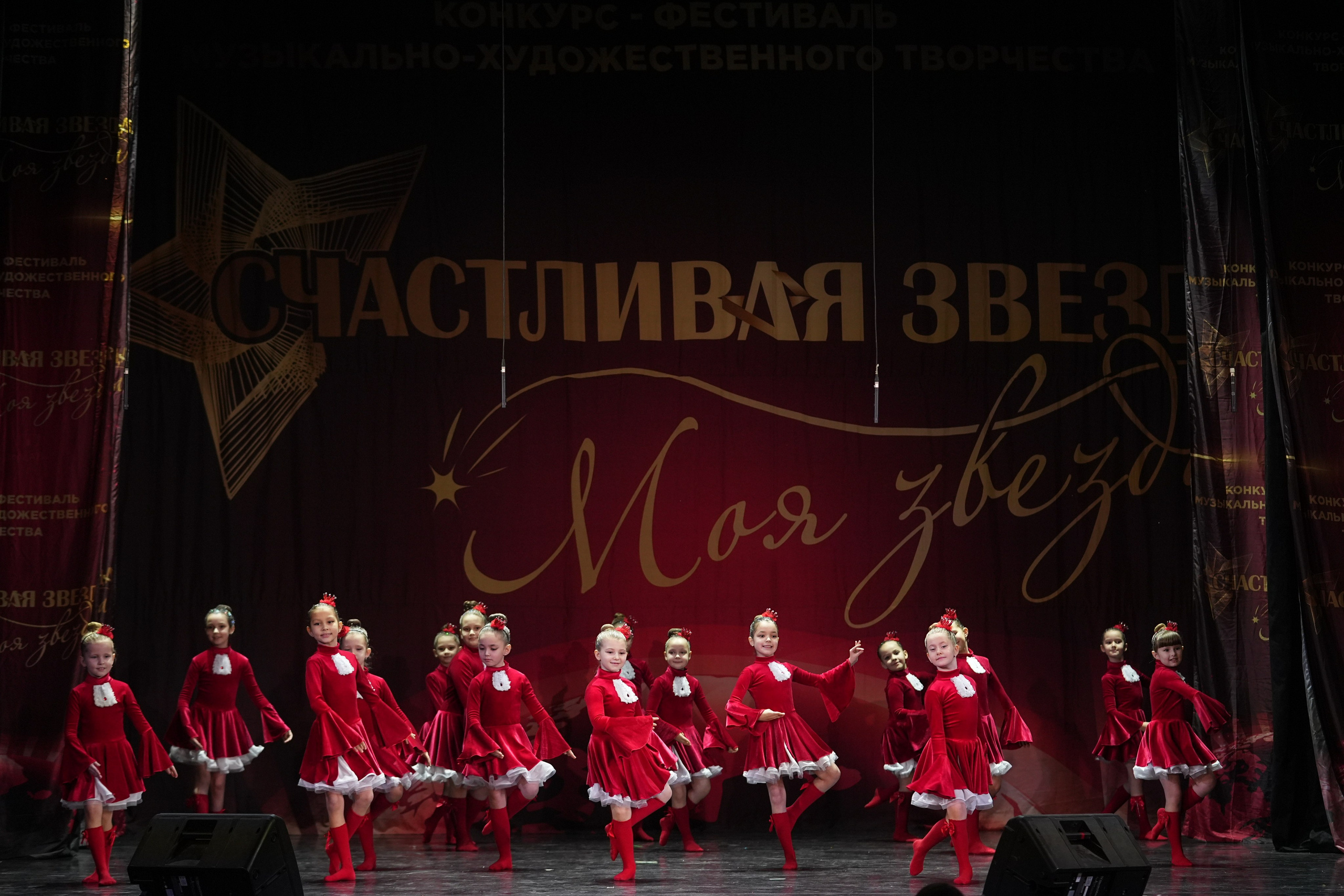 15 февраля, блок 1, г. Санкт-Петербург. Золотое яблочко