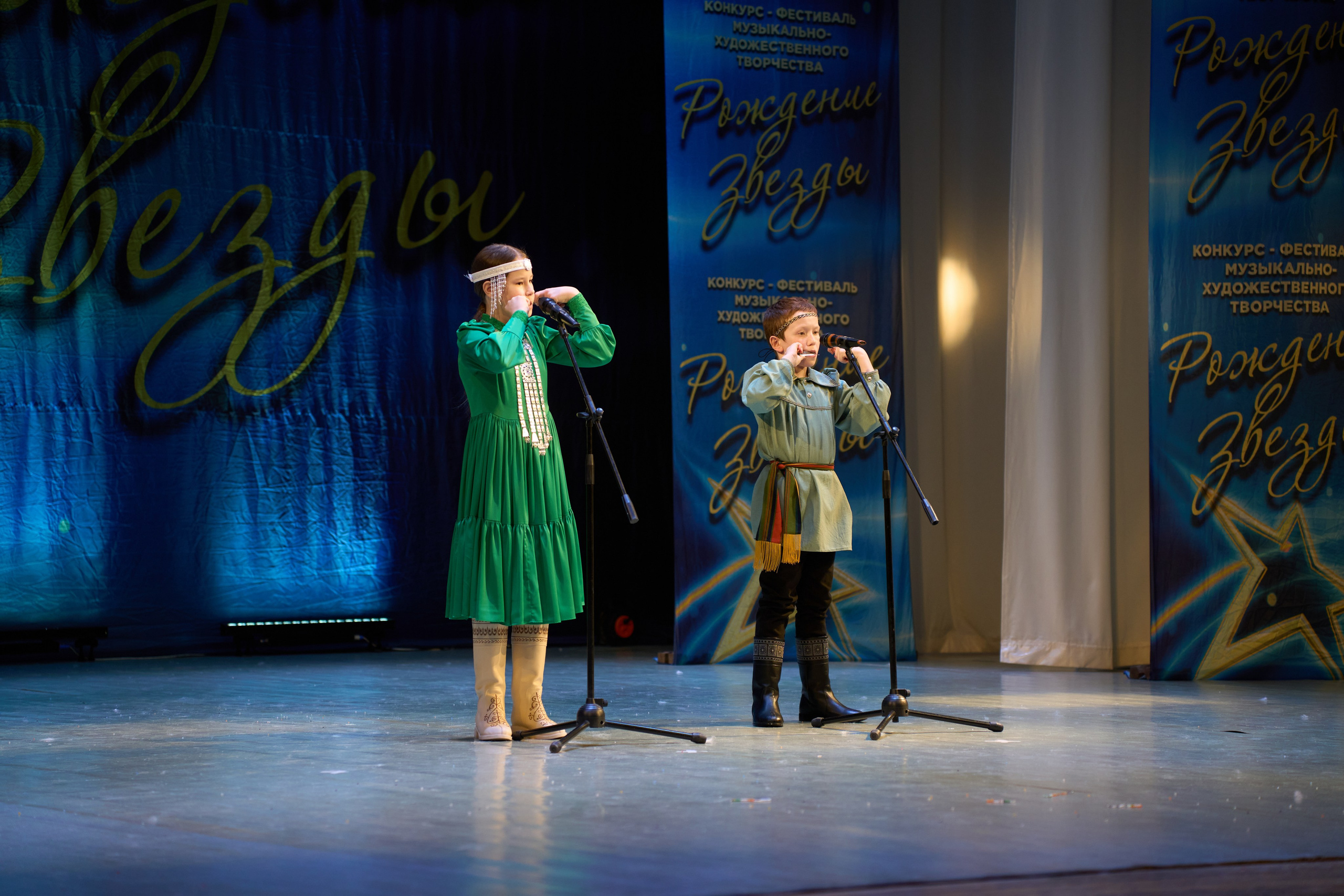 23 марта, г. Якутск. Золотое яблочко