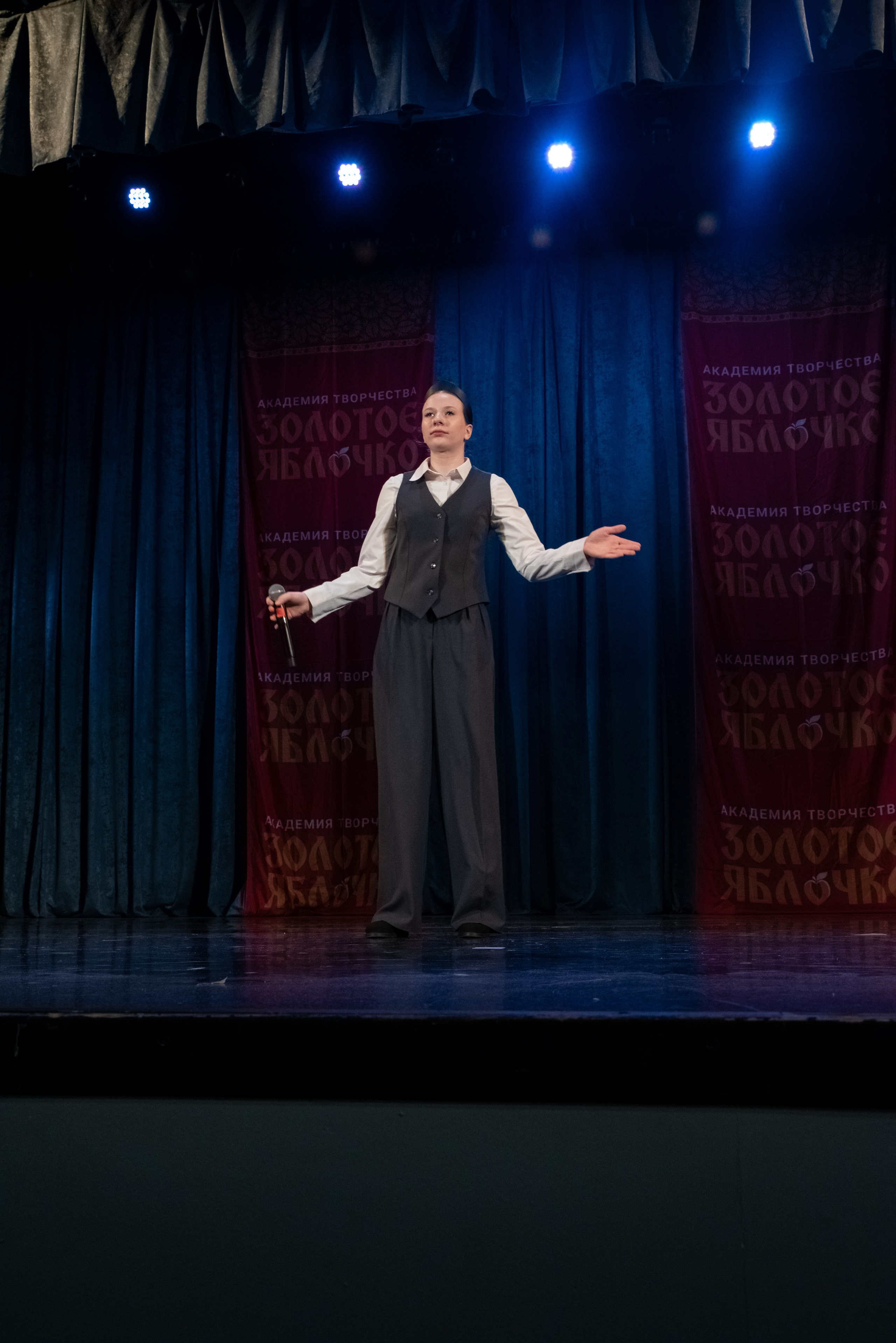 7 декабря, г. Выборг. Золотое яблочко