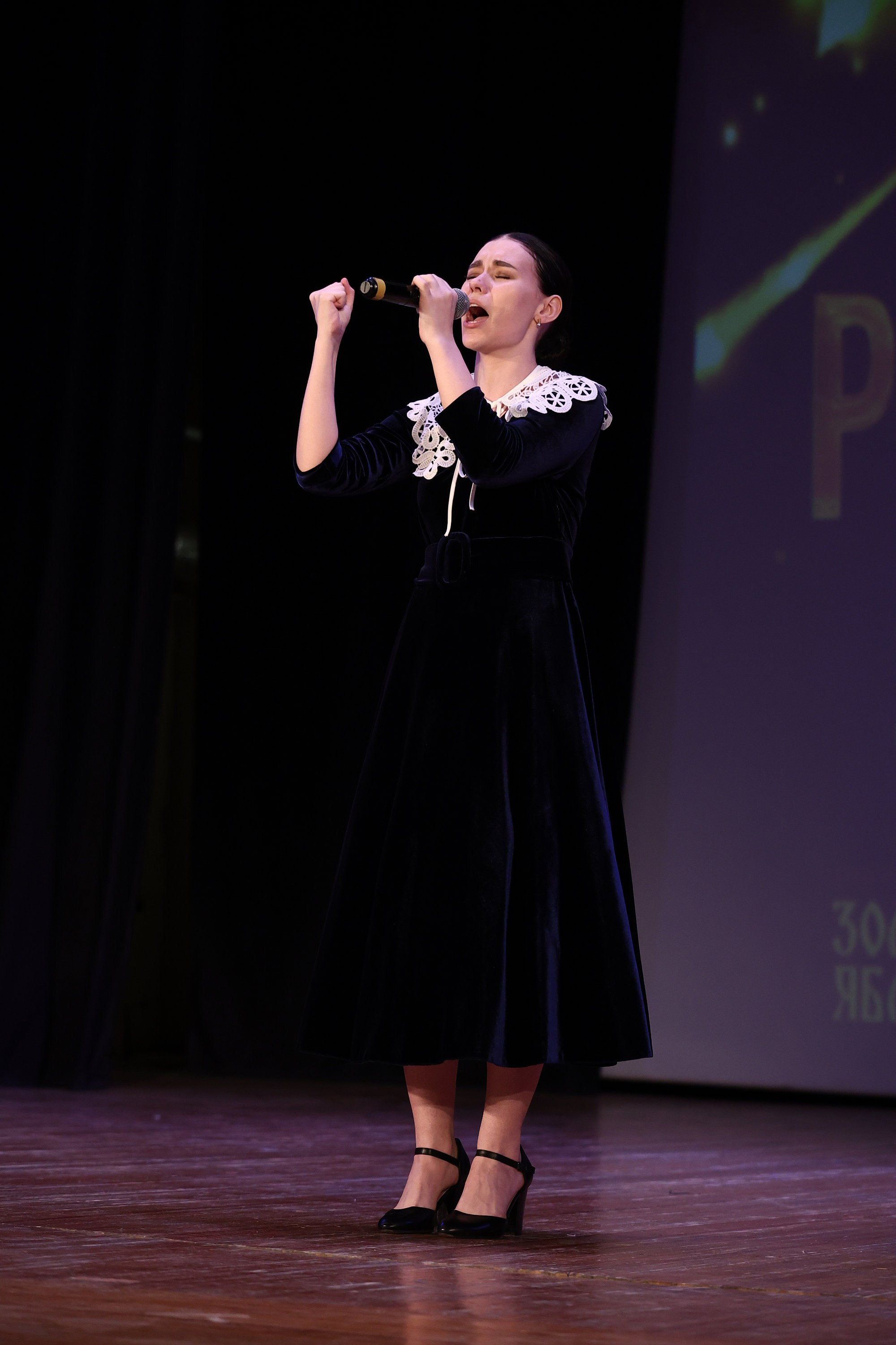 30 марта, г. Самара. Золотое яблочко