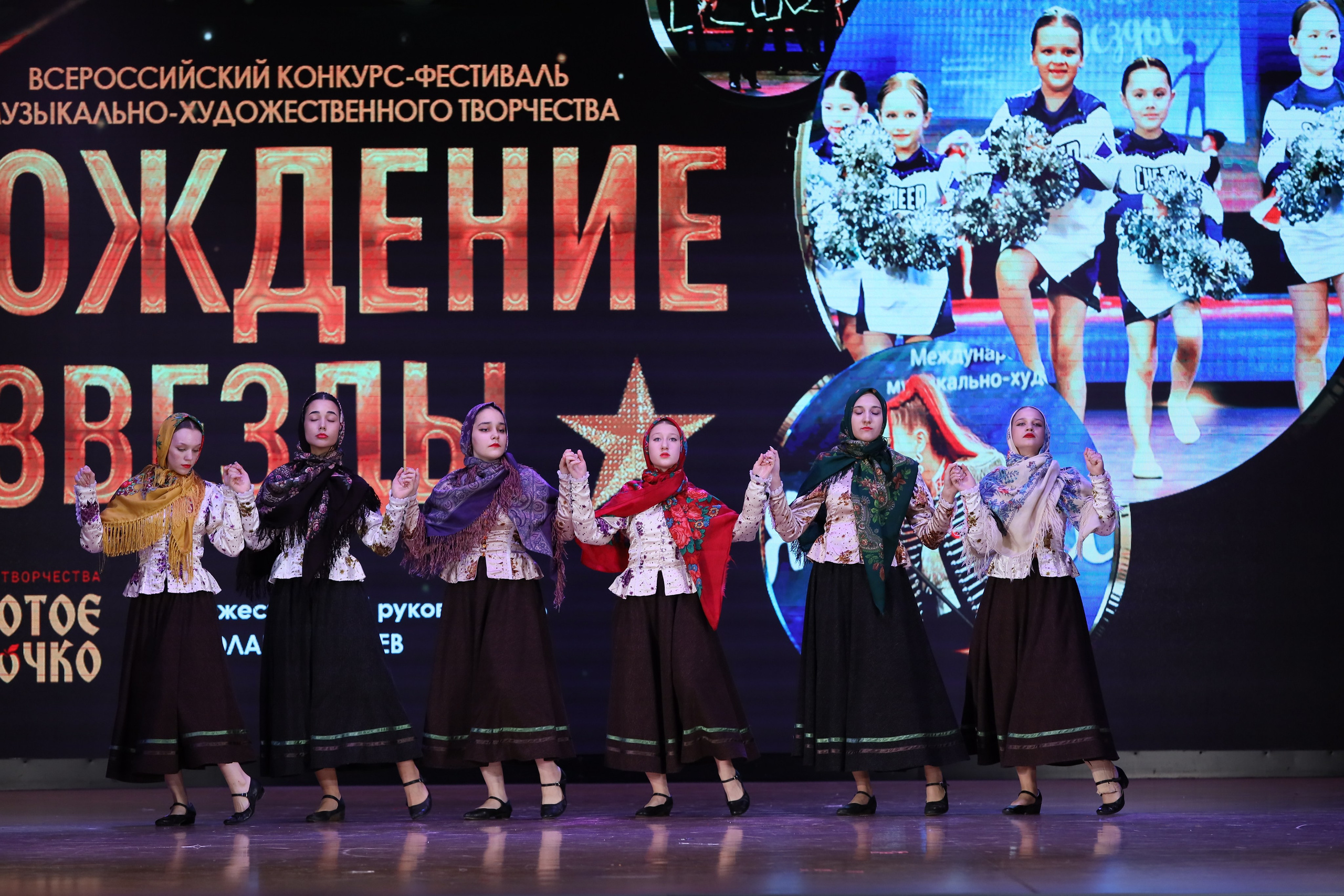 4 ноября, блок 1, видео, номера 14-29, г. Краснодар. Золотое яблочко