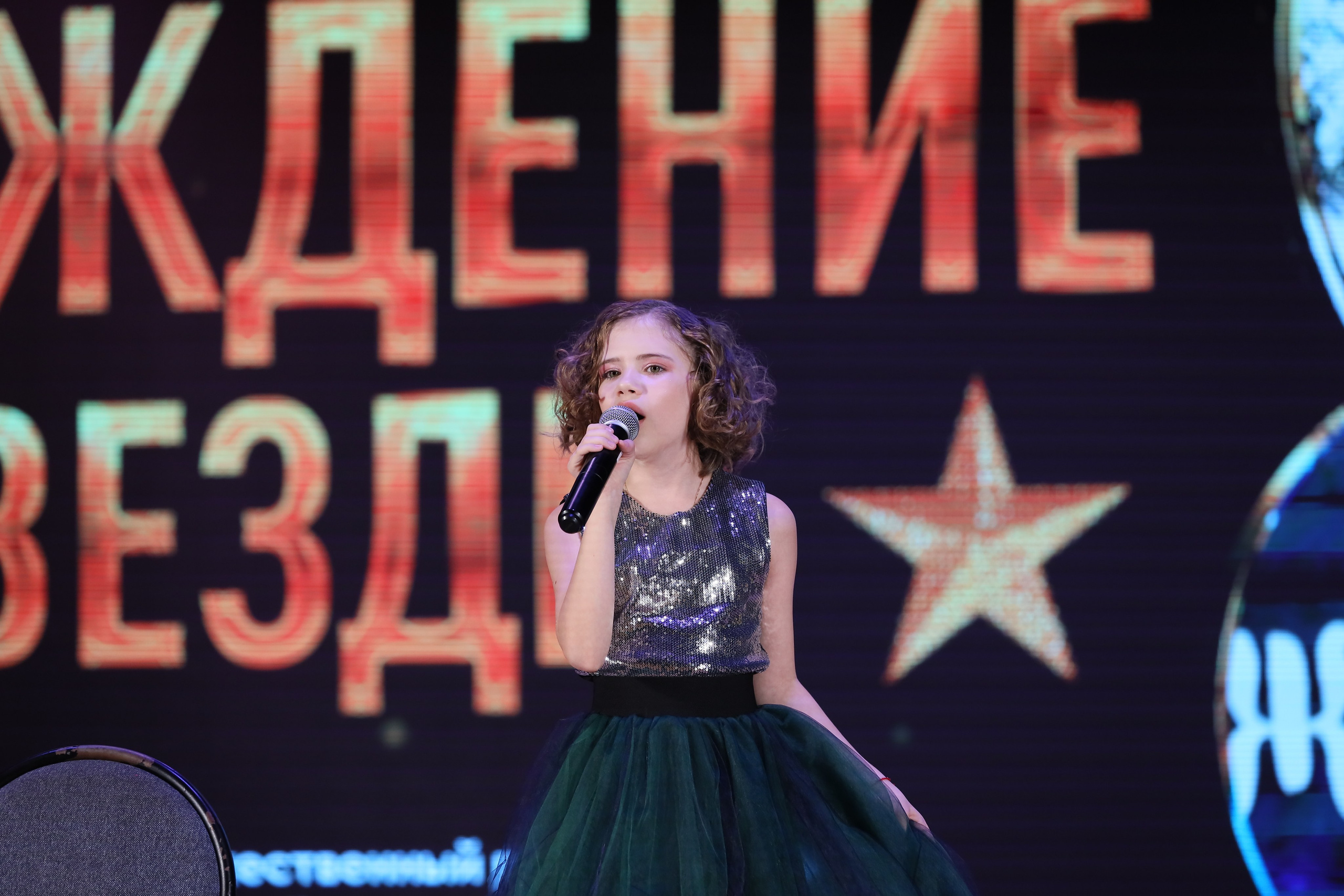 4 ноября, блок 2, видео, номера 1-36, г. Краснодар. Золотое яблочко