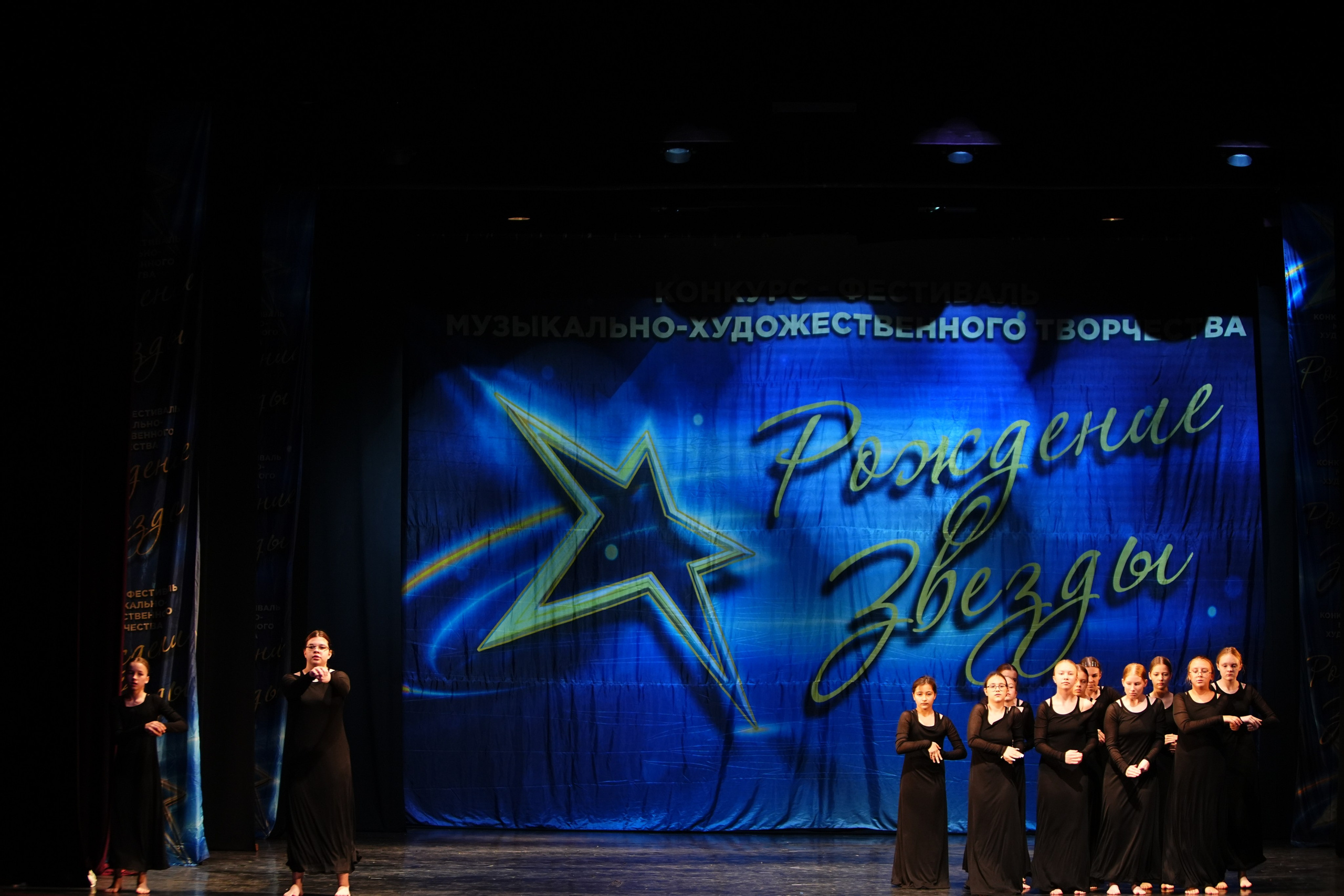 1 июня, г. Великий Новгород. Золотое яблочко