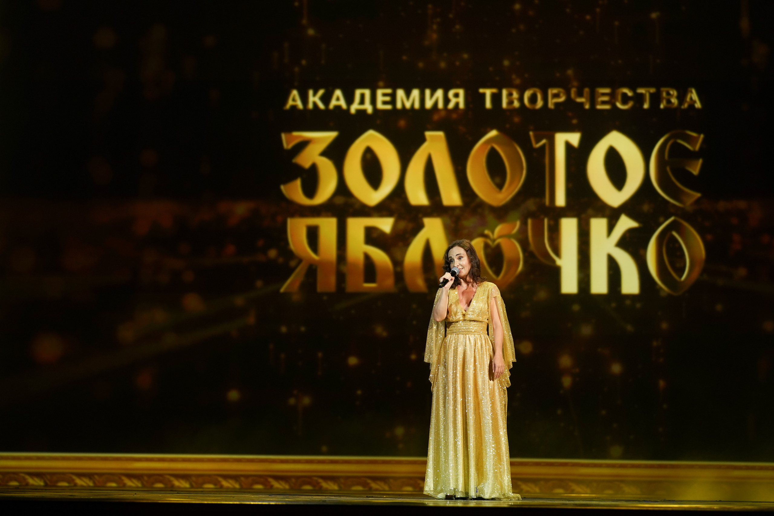 19 мая, отделение 1, г. Москва, Кремль. Золотое яблочко