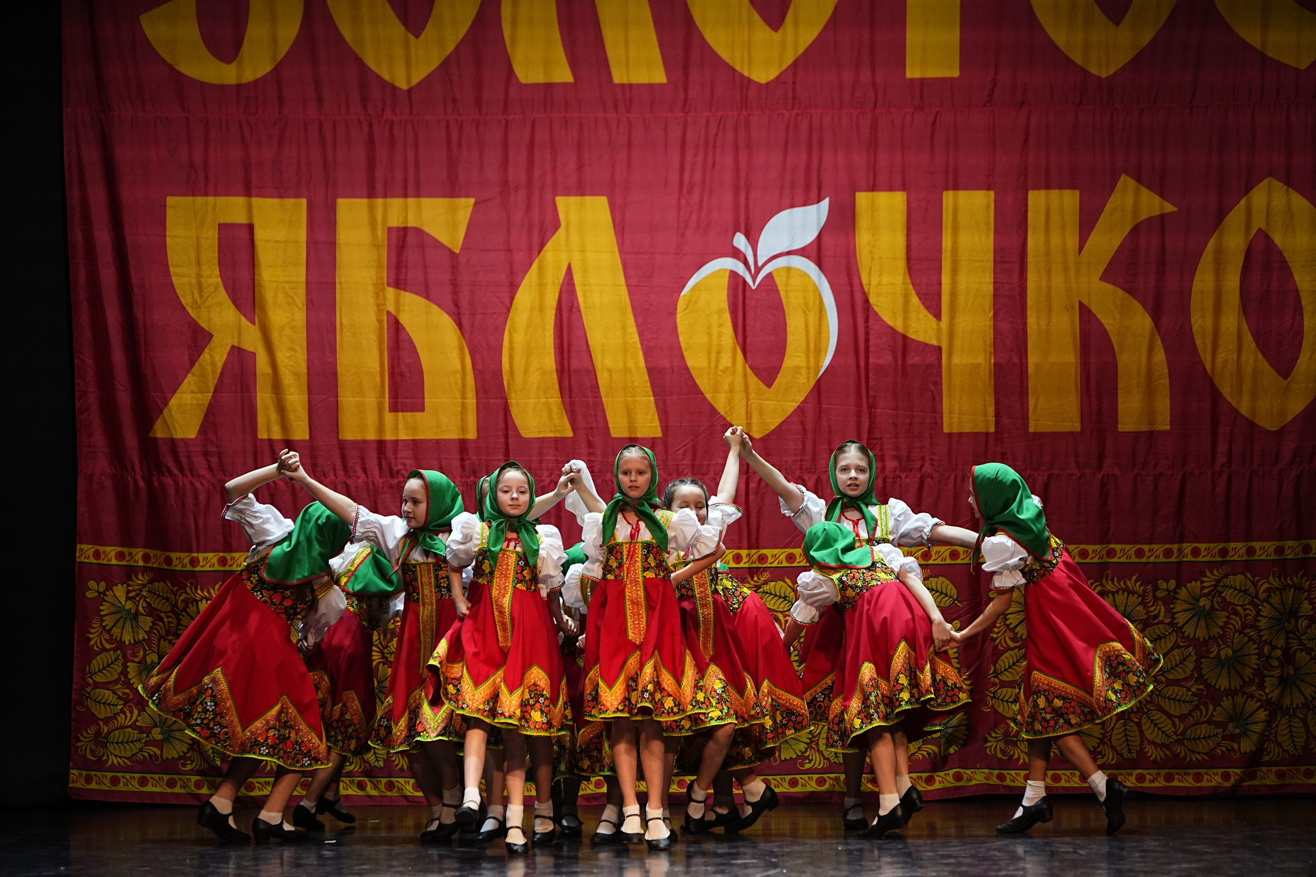 5 апреля, блок 1, г. Тверь. Золотое яблочко