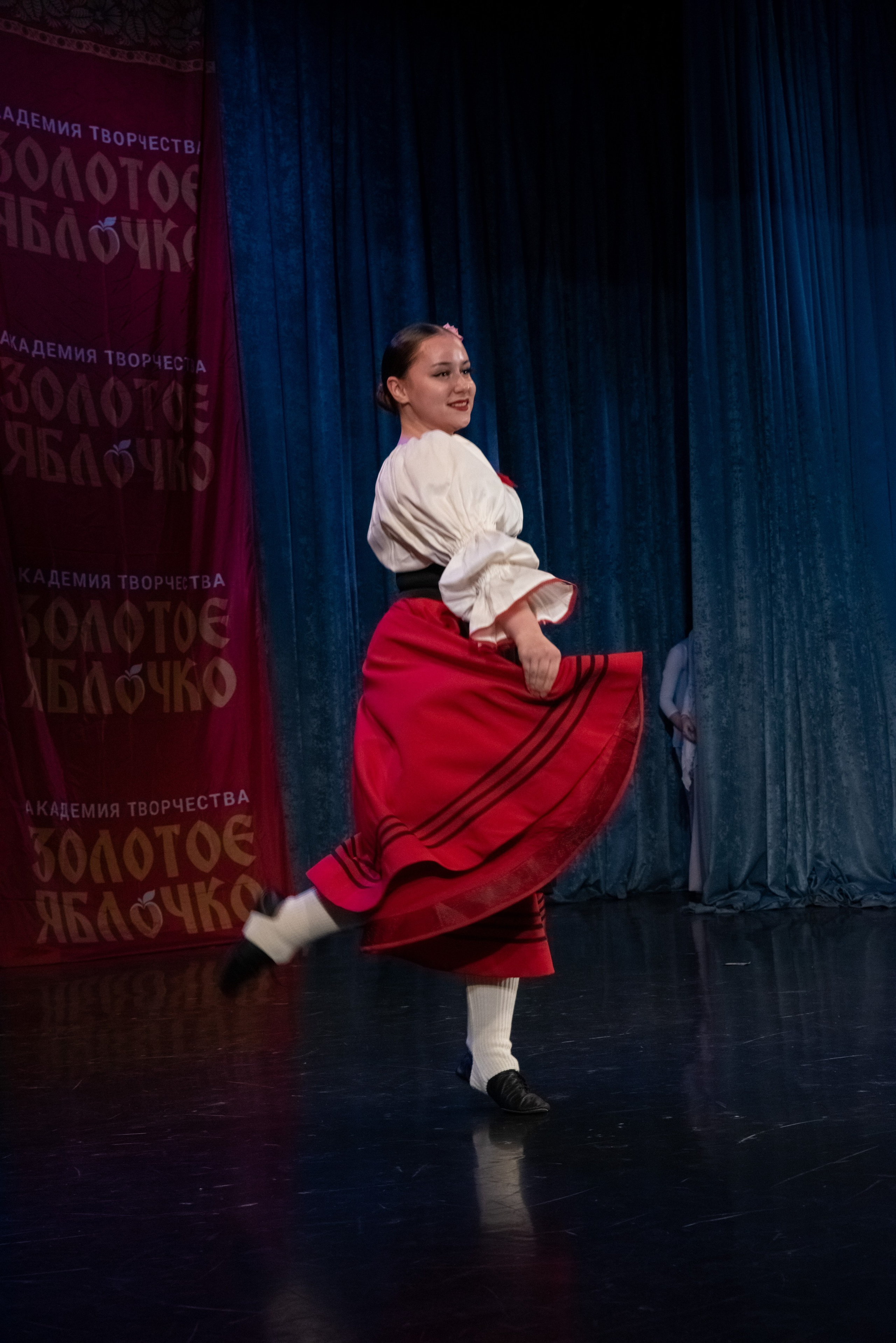 7 декабря, г. Выборг. Золотое яблочко