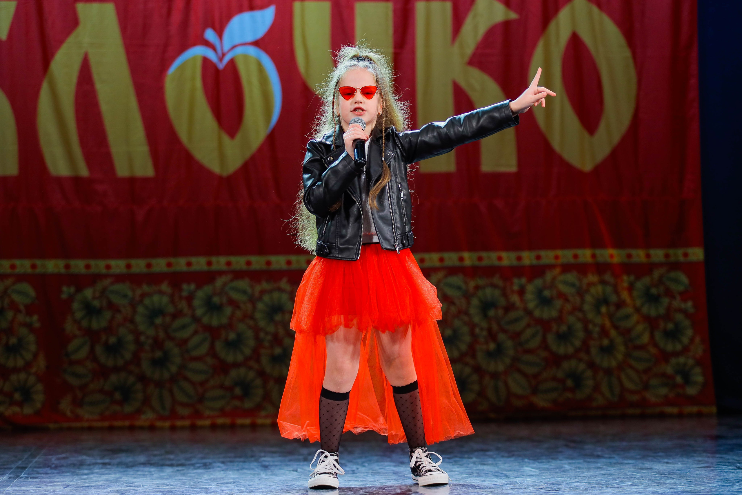 9 февраля, г. Петрозаводск. Золотое яблочко