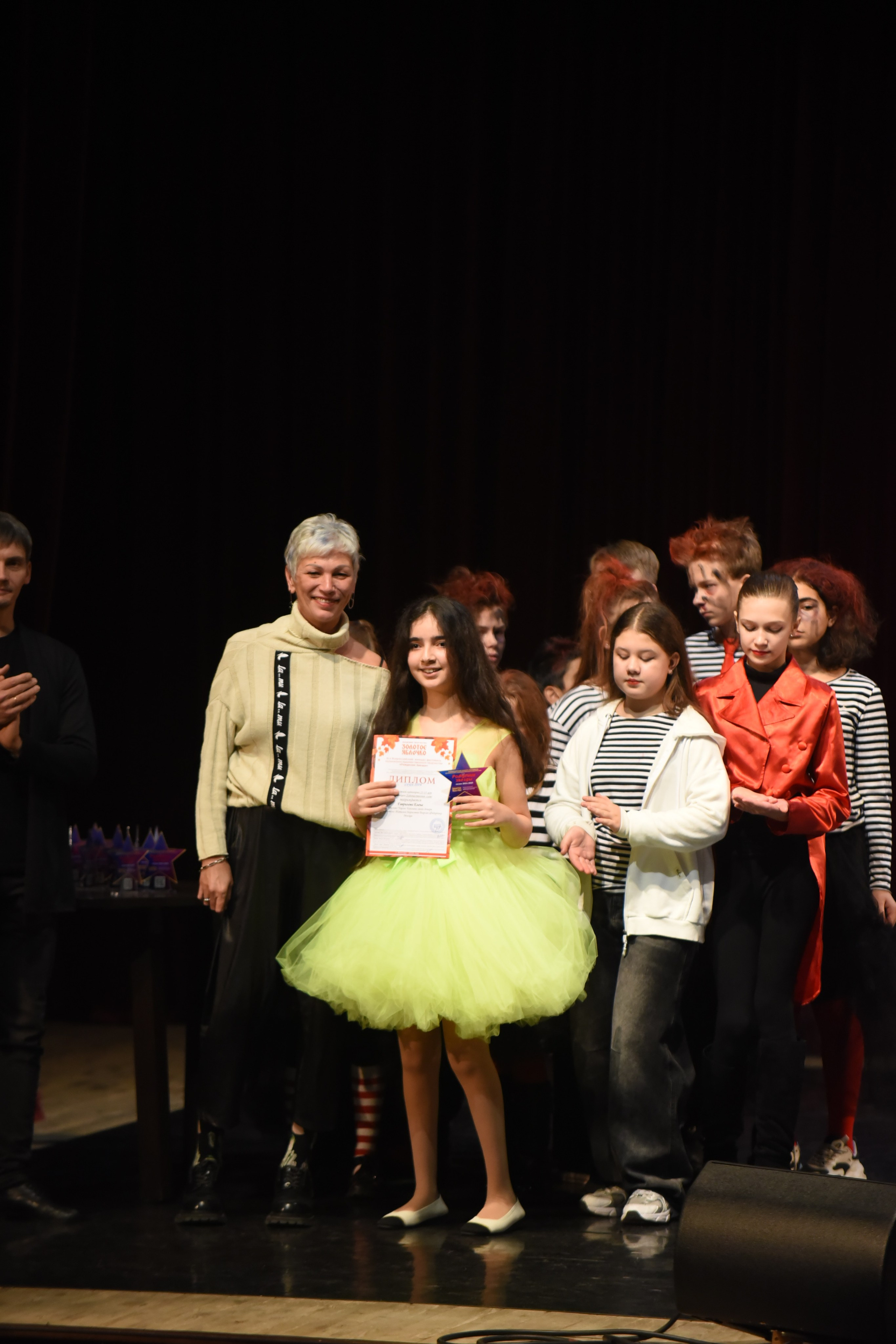 17 ноября, 1 блок, г. Москва. Золотое яблочко