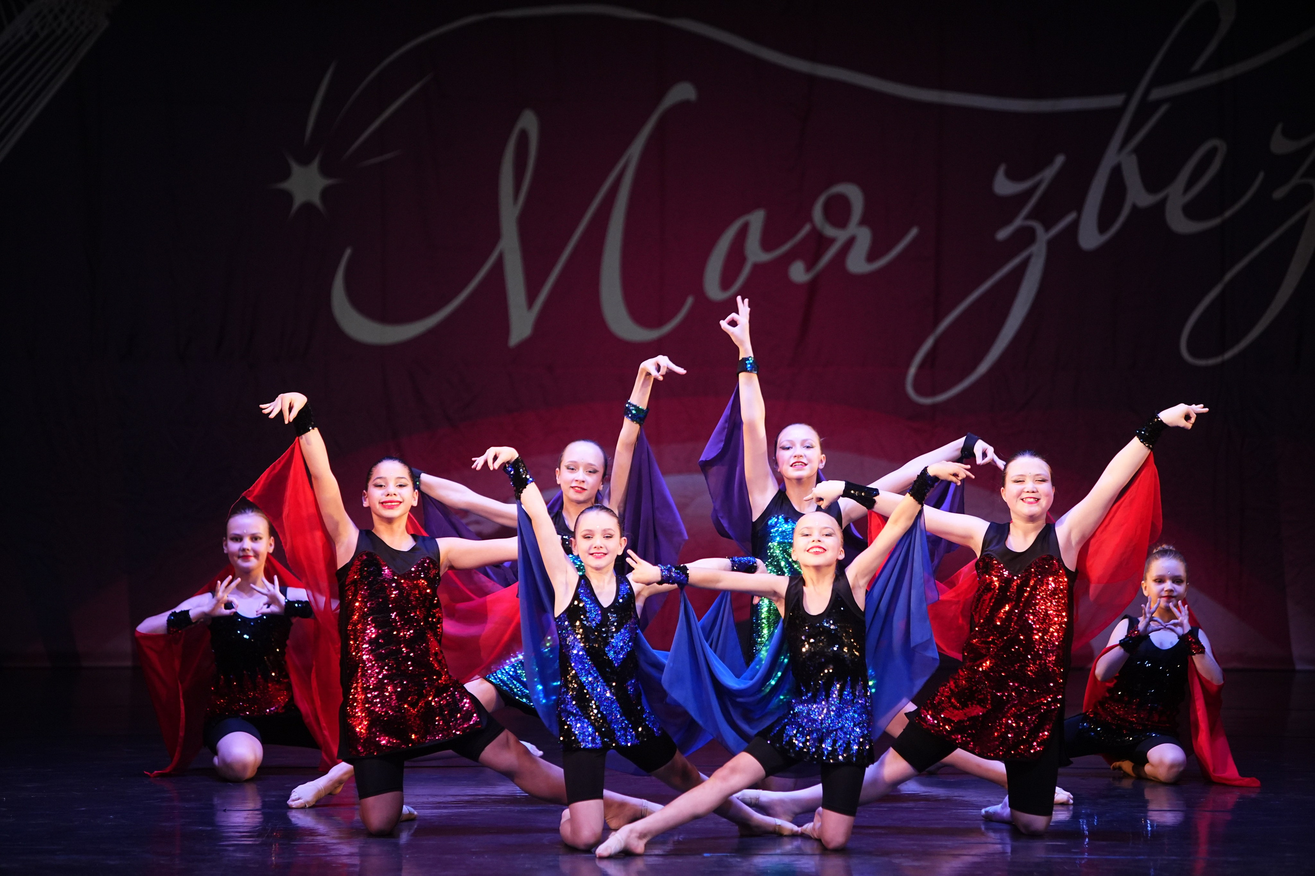 2 ноября, блок 2, г. Великий Новгород. Золотое яблочко