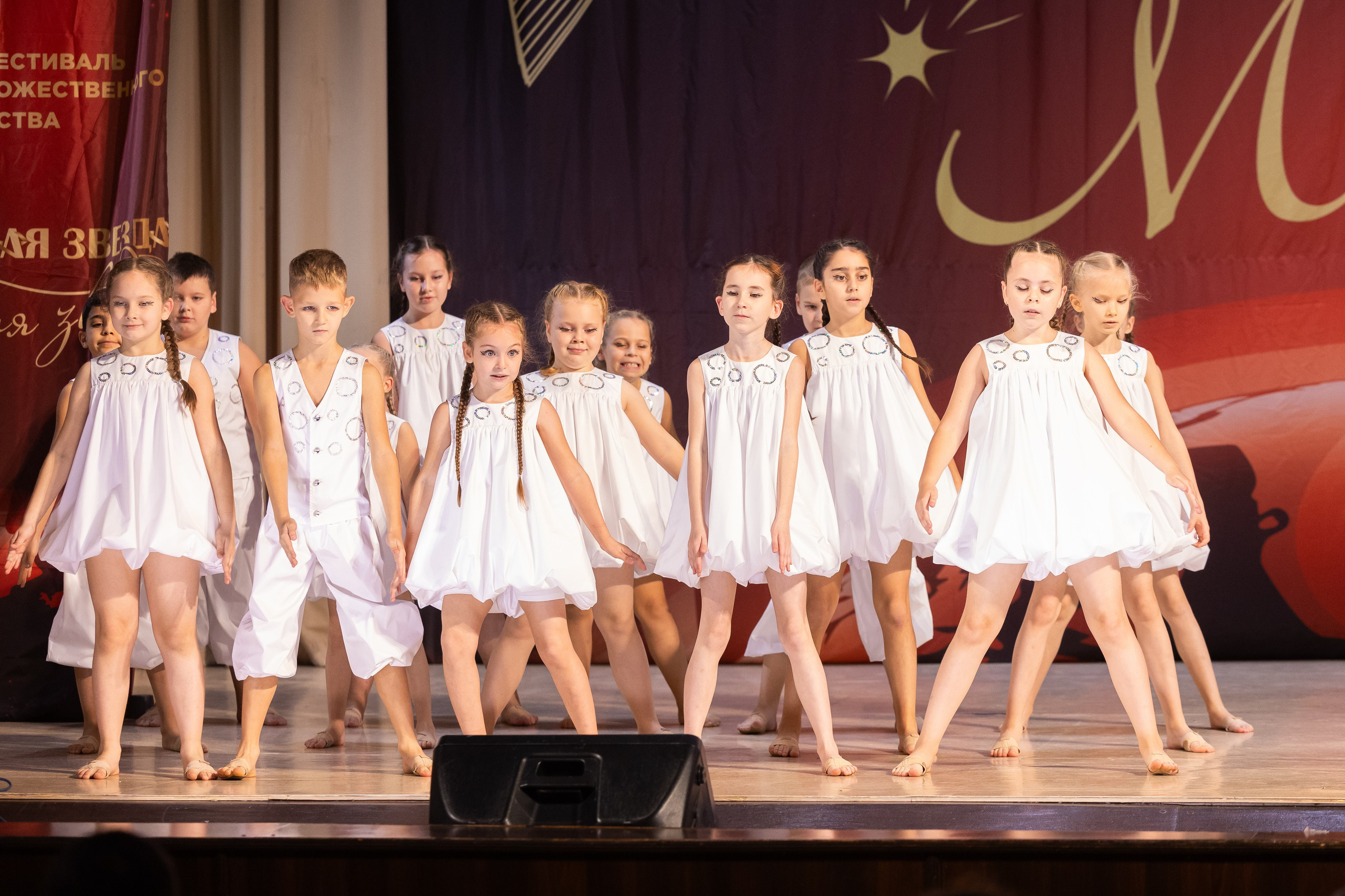 9 ноября, танцевальные номера, г. Волгоград. Золотое яблочко