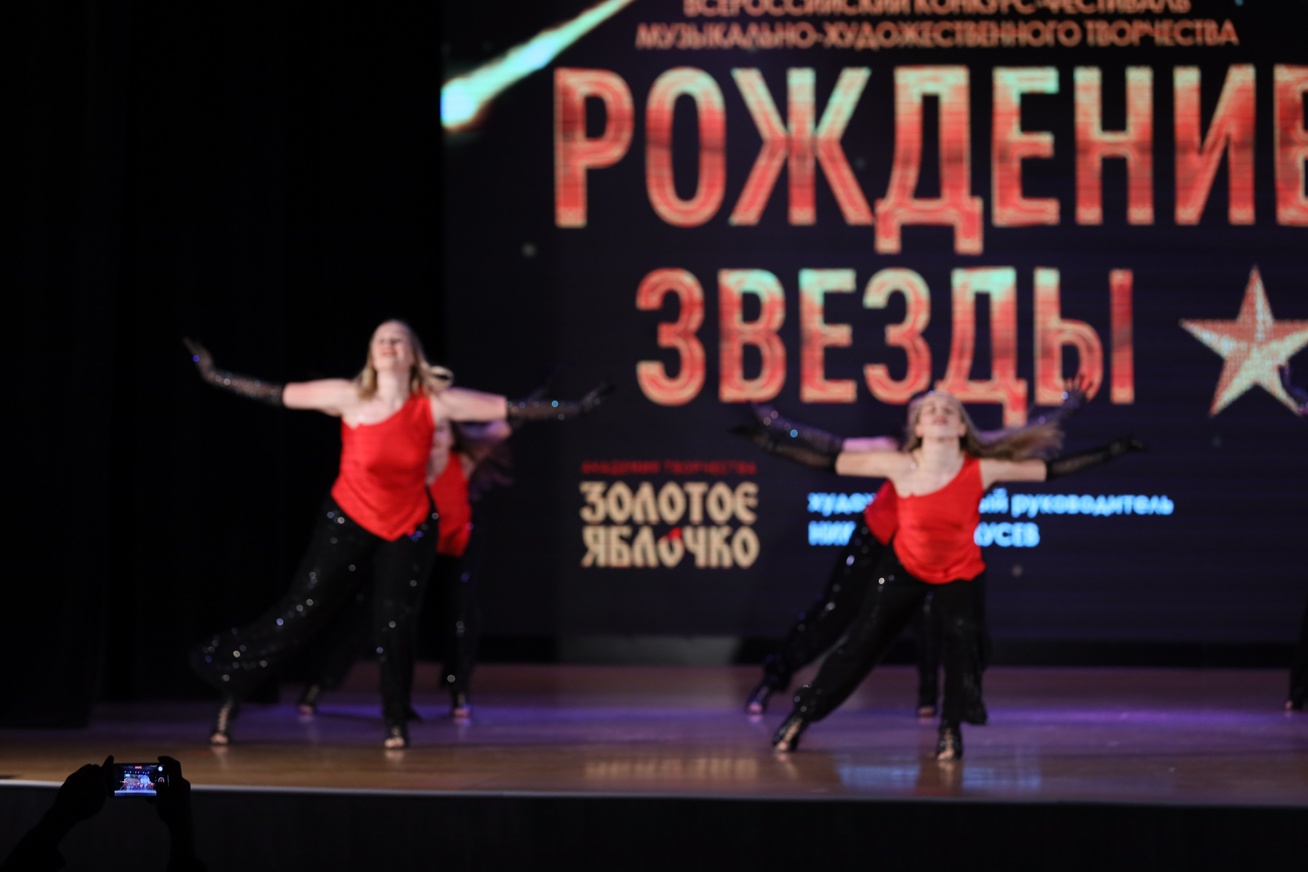 4 ноября, блок 1, видео, номера 59-, г. Краснодар. Золотое яблочко