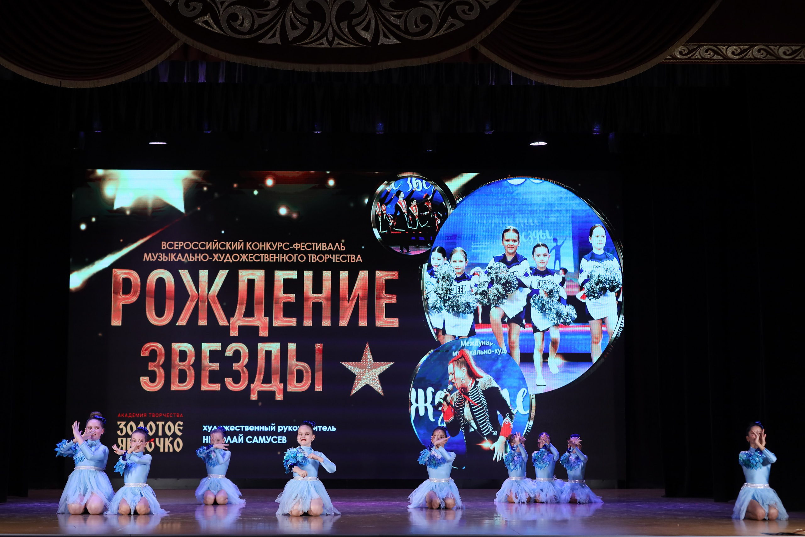 4 ноября, блок 1, видео, номера 1-13, г. Краснодар. Золотое яблочко