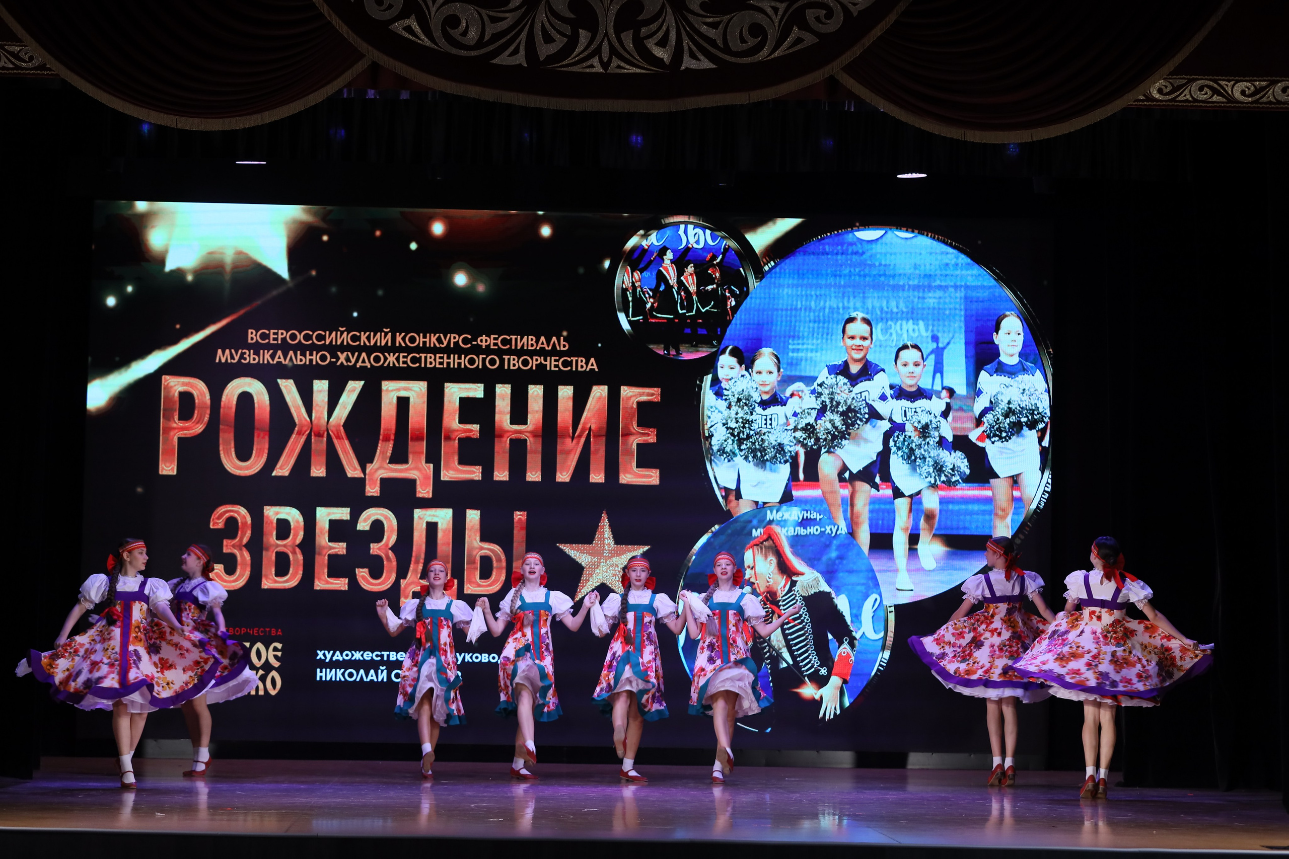 4 ноября, блок 1, видео, номера 14-29, г. Краснодар. Золотое яблочко