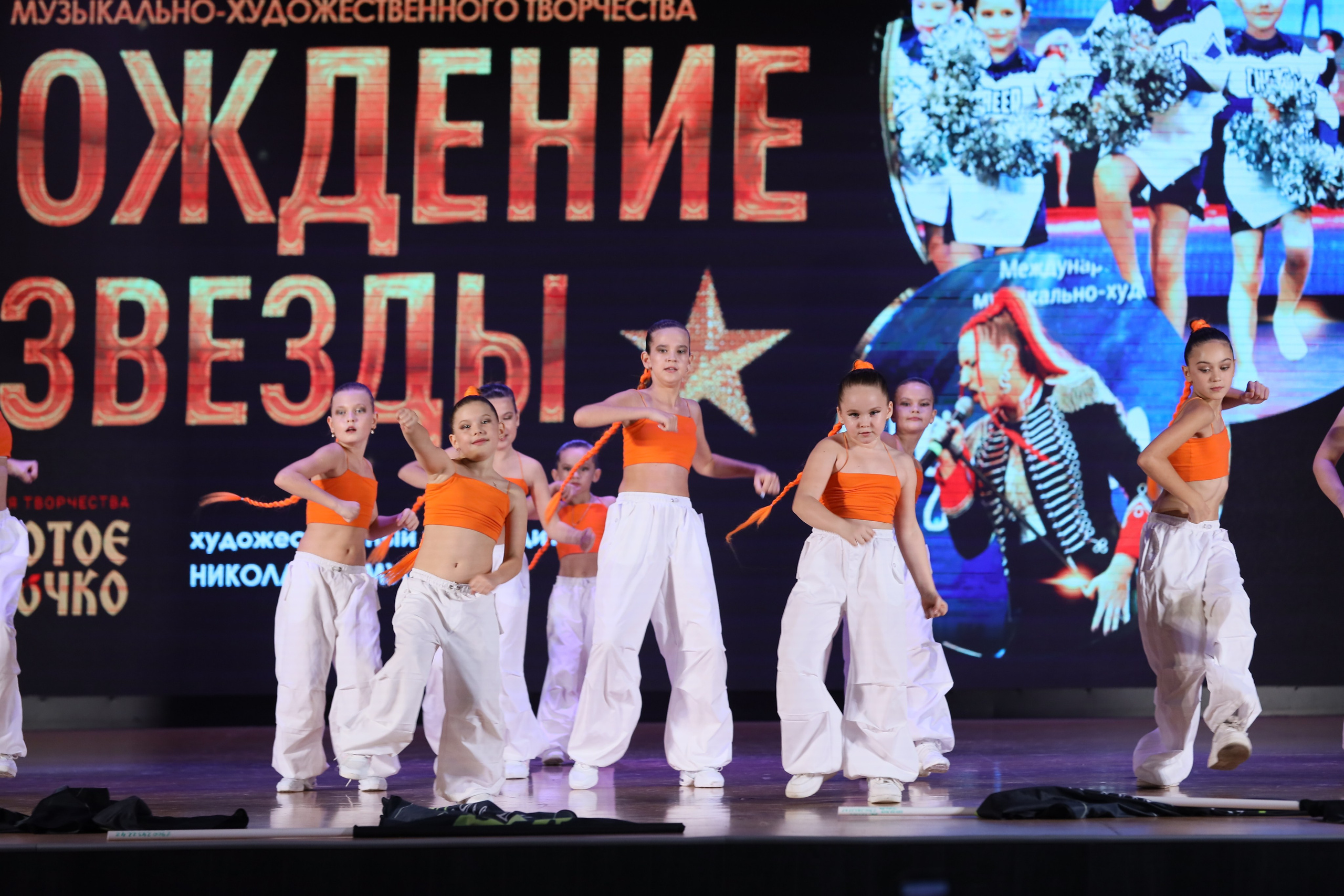 4 ноября, блок 1, видео, номера 49-58, г. Краснодар. Золотое яблочко