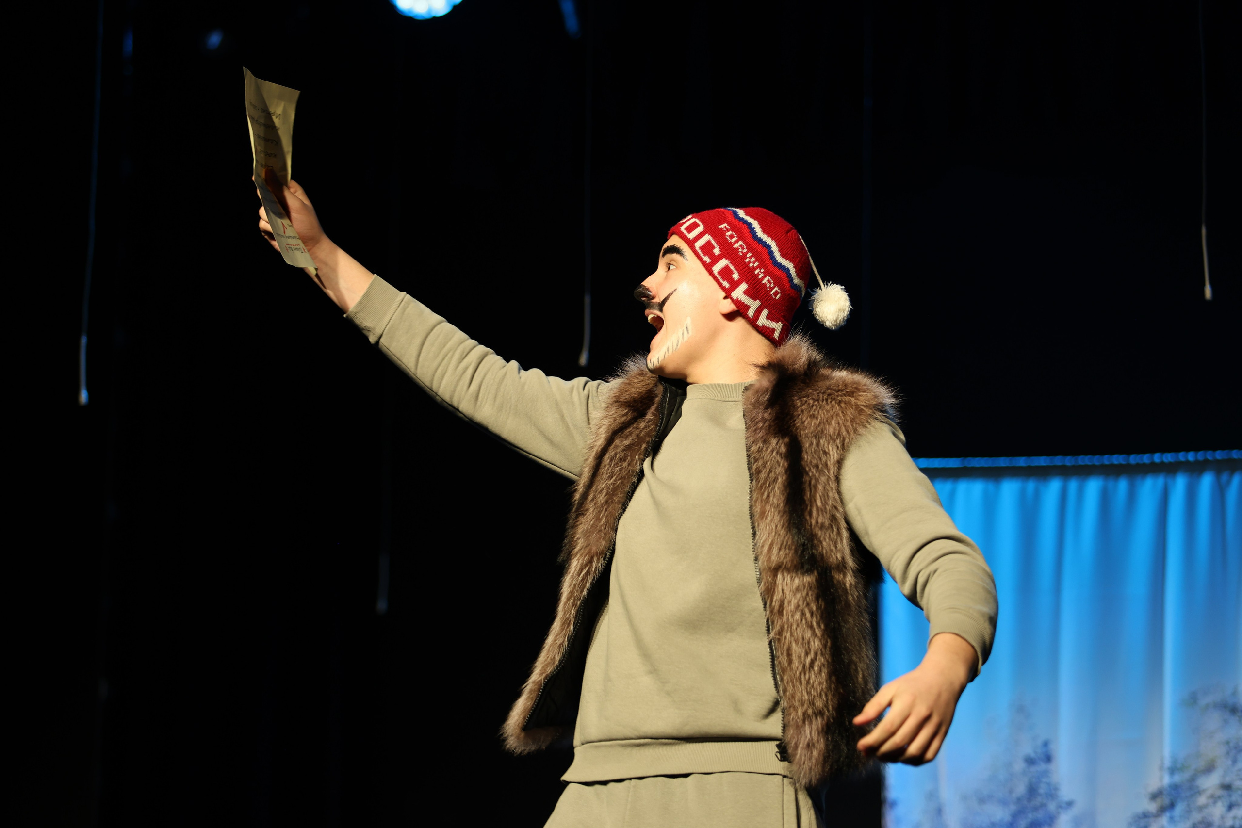 25 января, г. Челябинск. Золотое яблочко