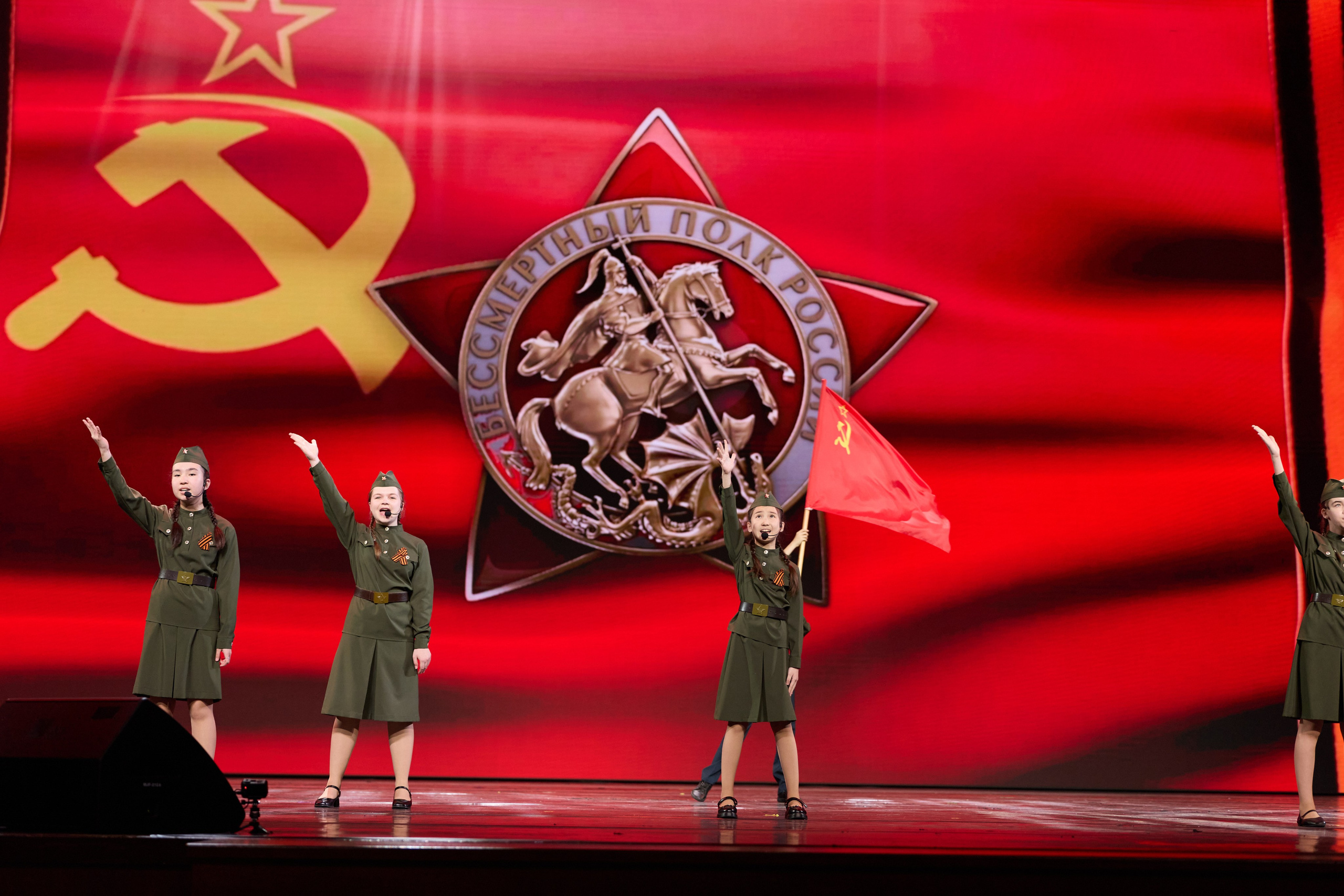 13 мая, г. Москва, Кремль, Концерт, отделение 1. Золотое яблочко