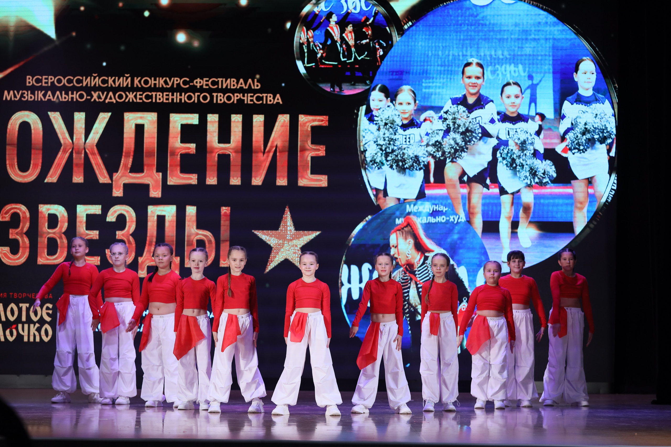 4 ноября, блок 1, видео, номера 14-29, г. Краснодар. Золотое яблочко