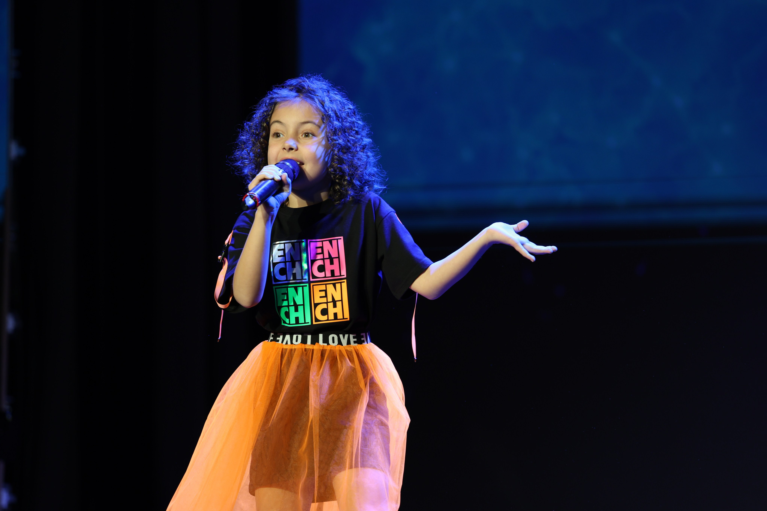 25 января, г. Челябинск. Золотое яблочко