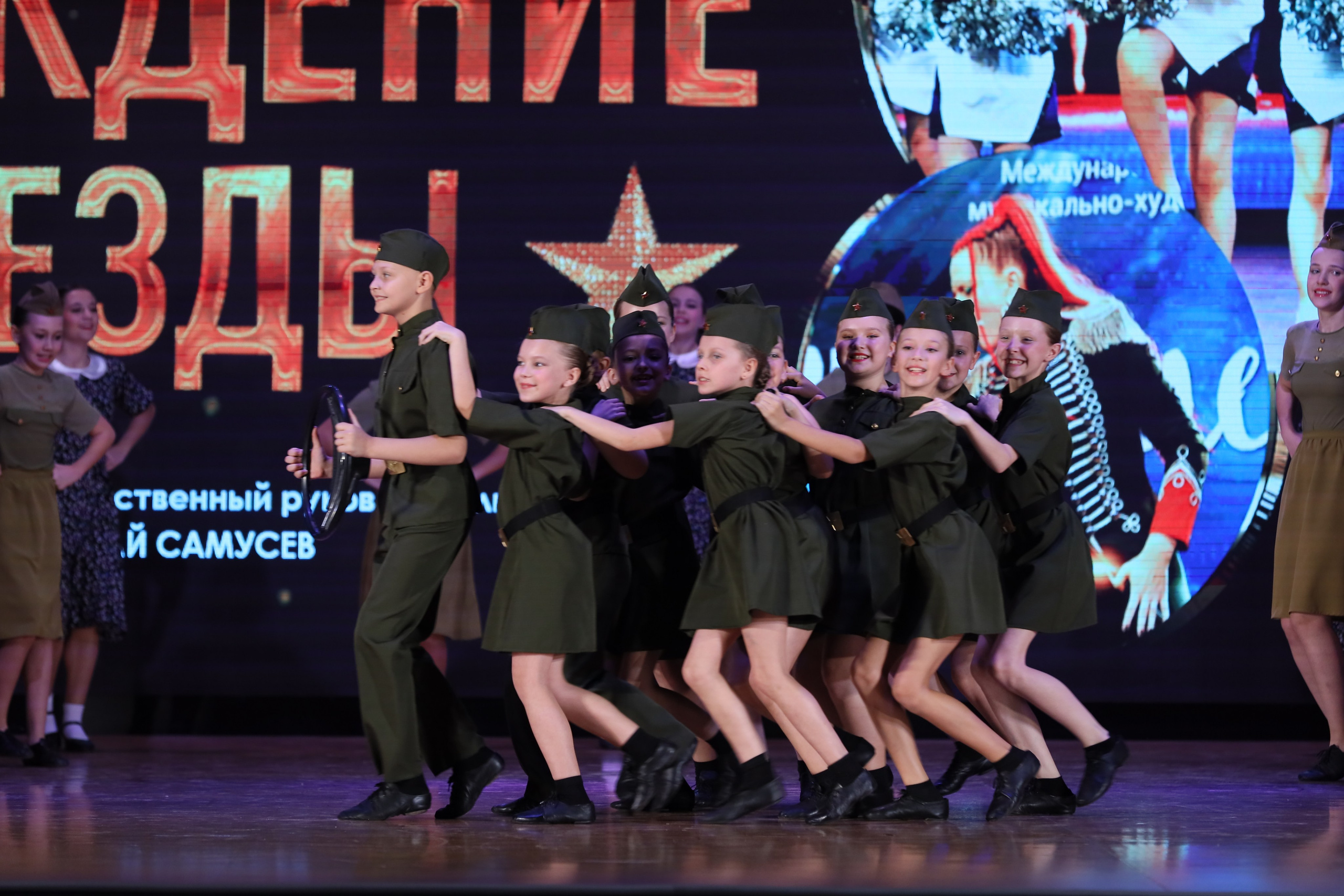 4 ноября, блок 1, видео, номера 1-13, г. Краснодар. Золотое яблочко