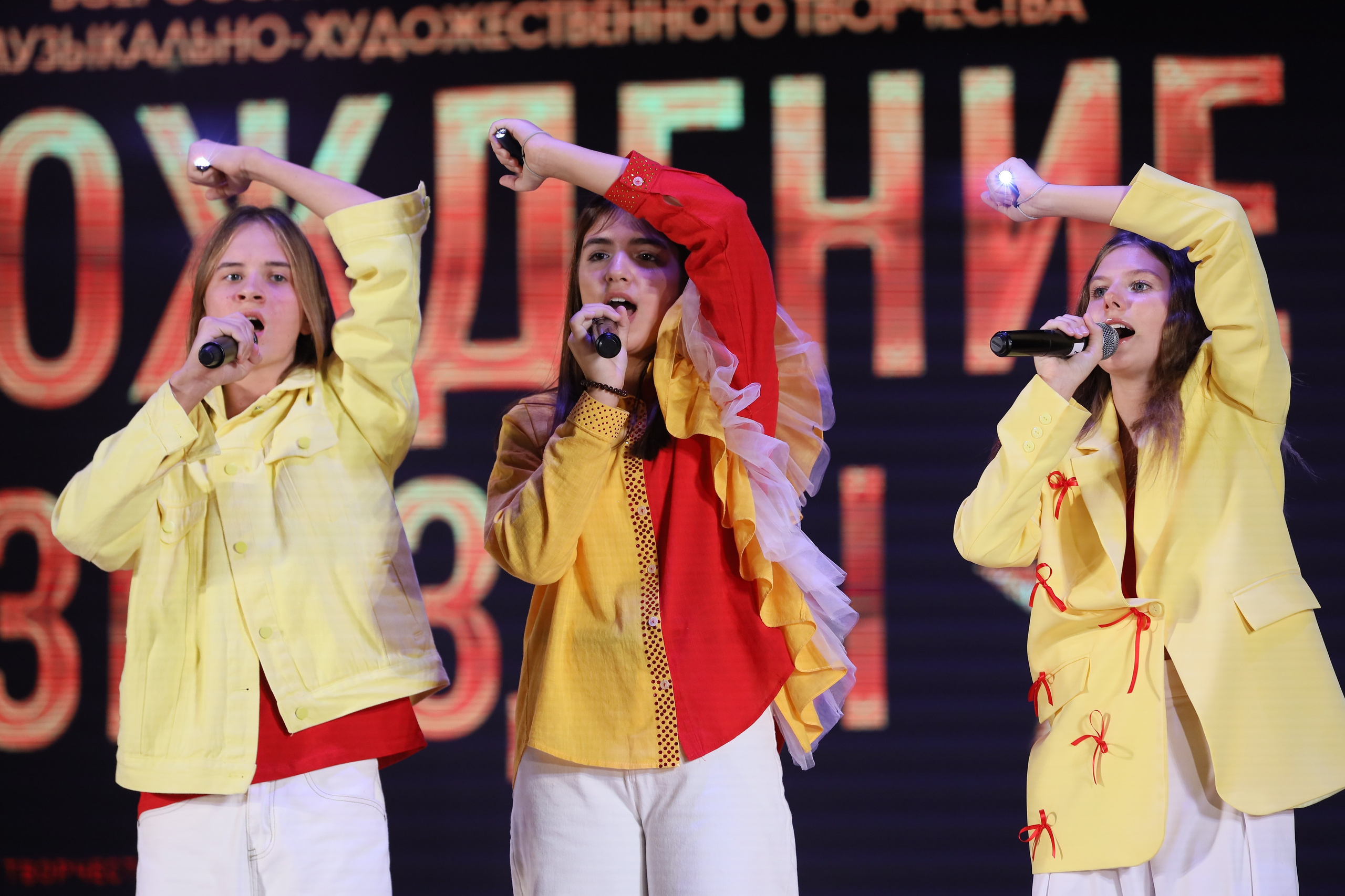 4 ноября, блок 2, видео, номера 1-36, г. Краснодар. Золотое яблочко