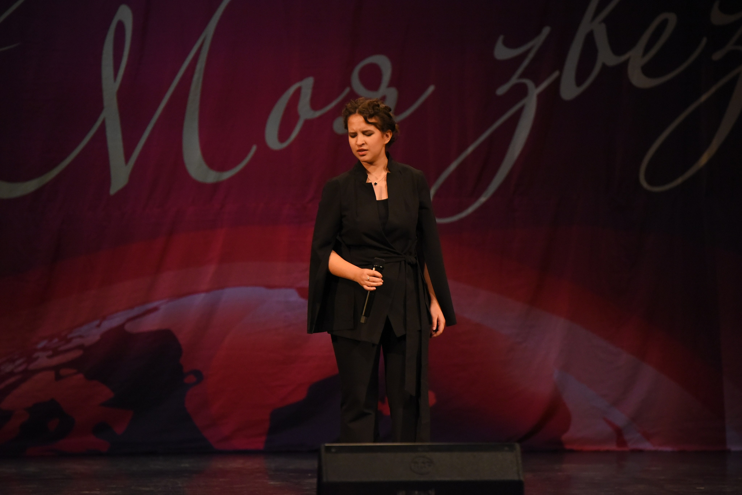 13 декабря, г. Калининград. Золотое яблочко