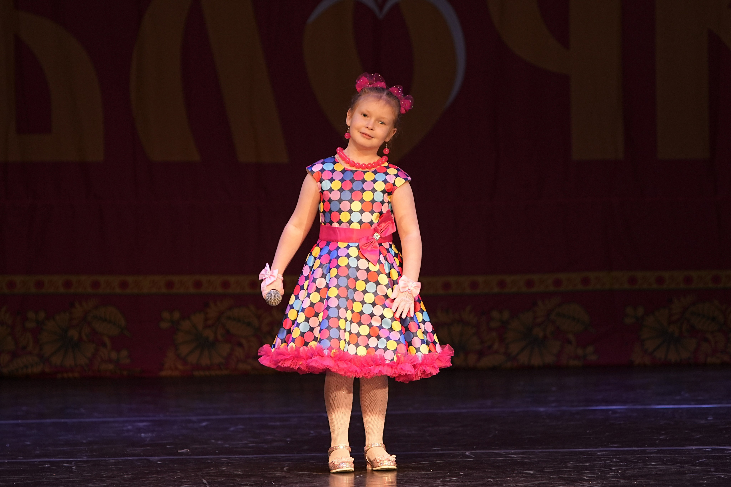 14 декабря, г. Тула. Золотое яблочко