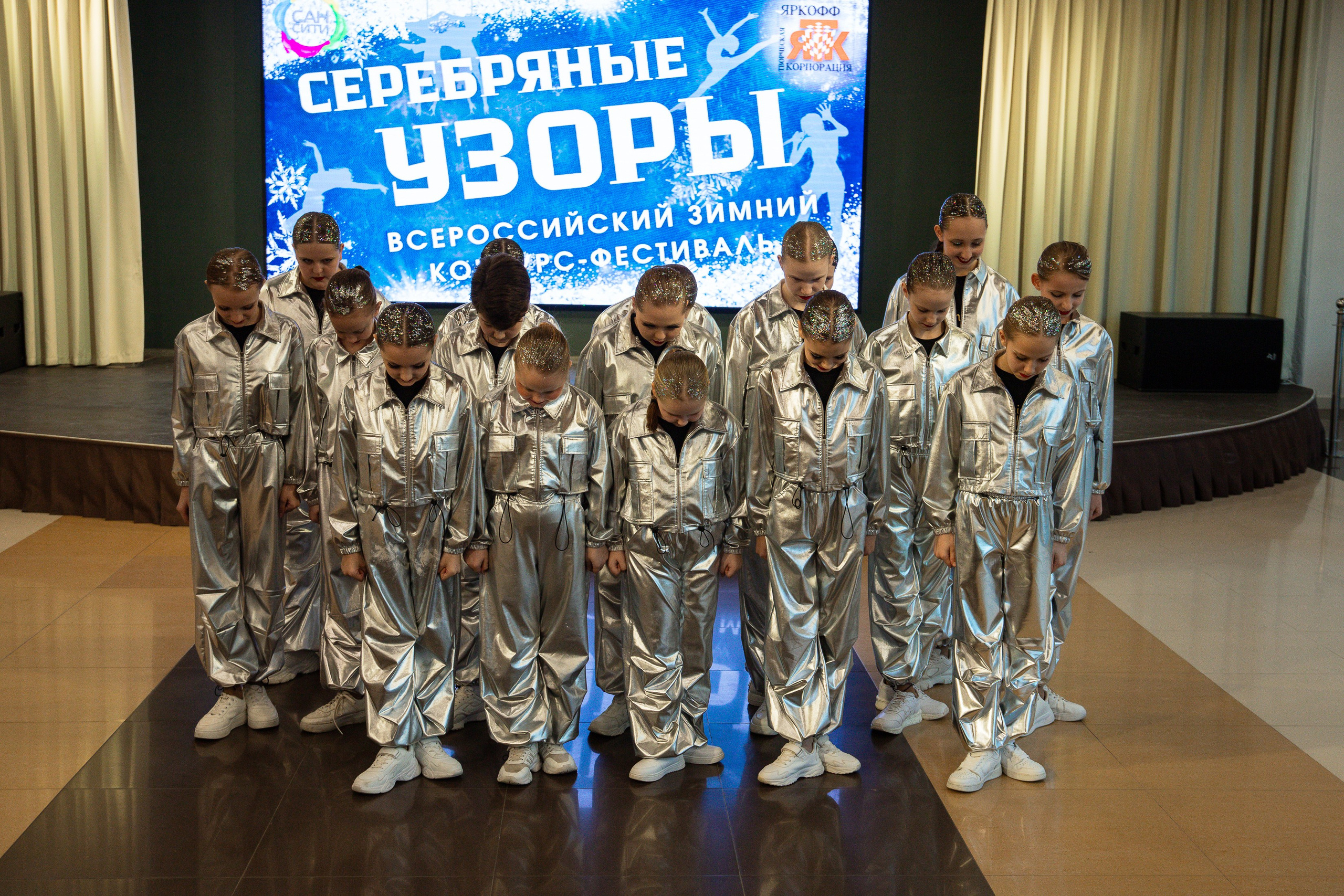 Конкурс «Серебрянные узоры». Фотограф Юлия Мальцева