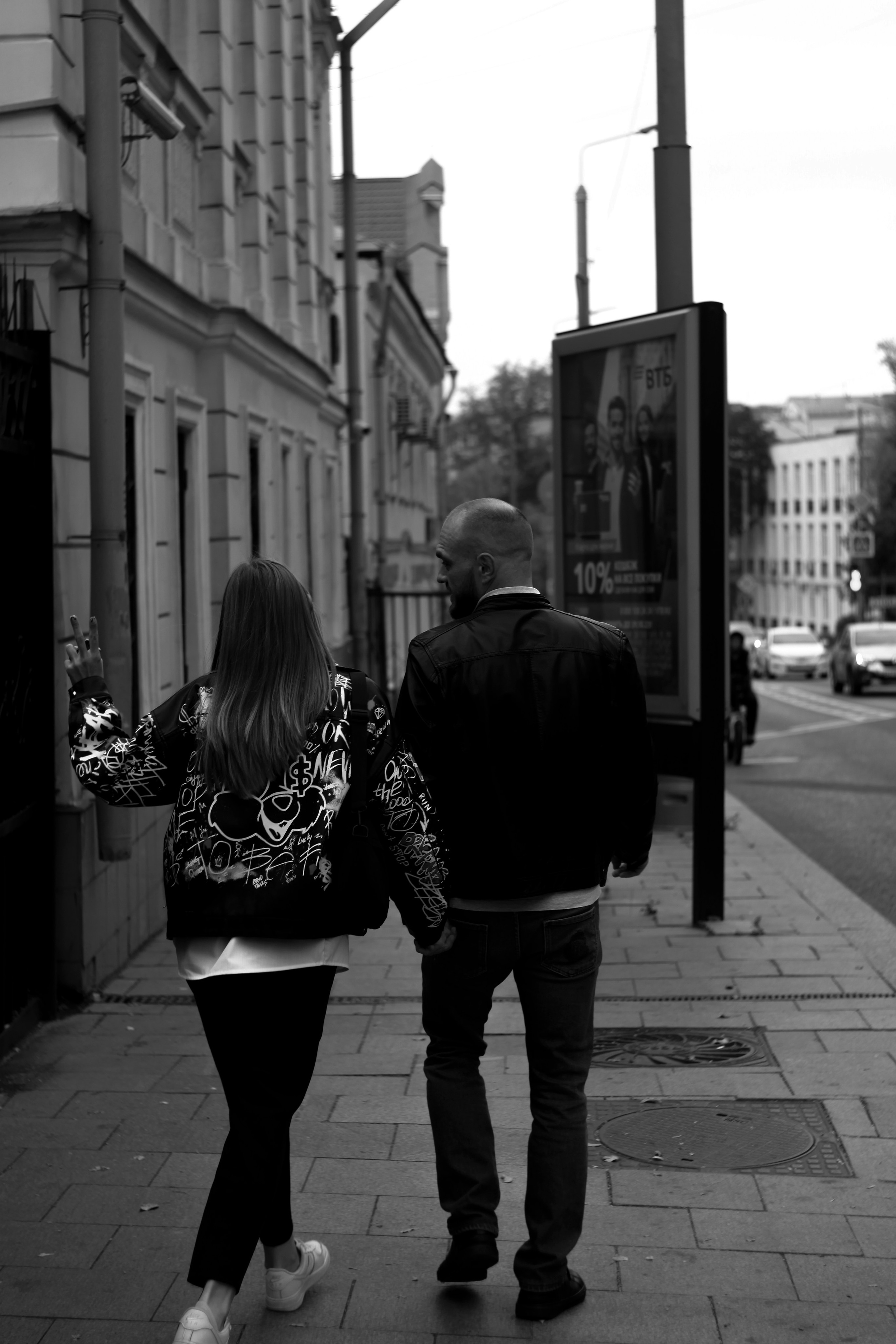 WEDDING|LOVE STORIES. Пушкарь Валерия Фотограф Москва/Зеленоград