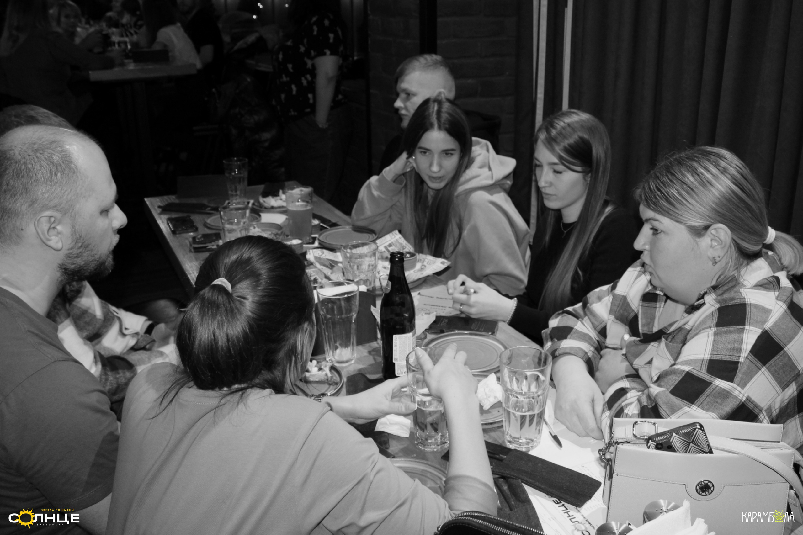 «JINGLE BELLS»: квиз в баре «Звезда по имени Солнце». КАРАМБОЛА: Организация праздников в Москве