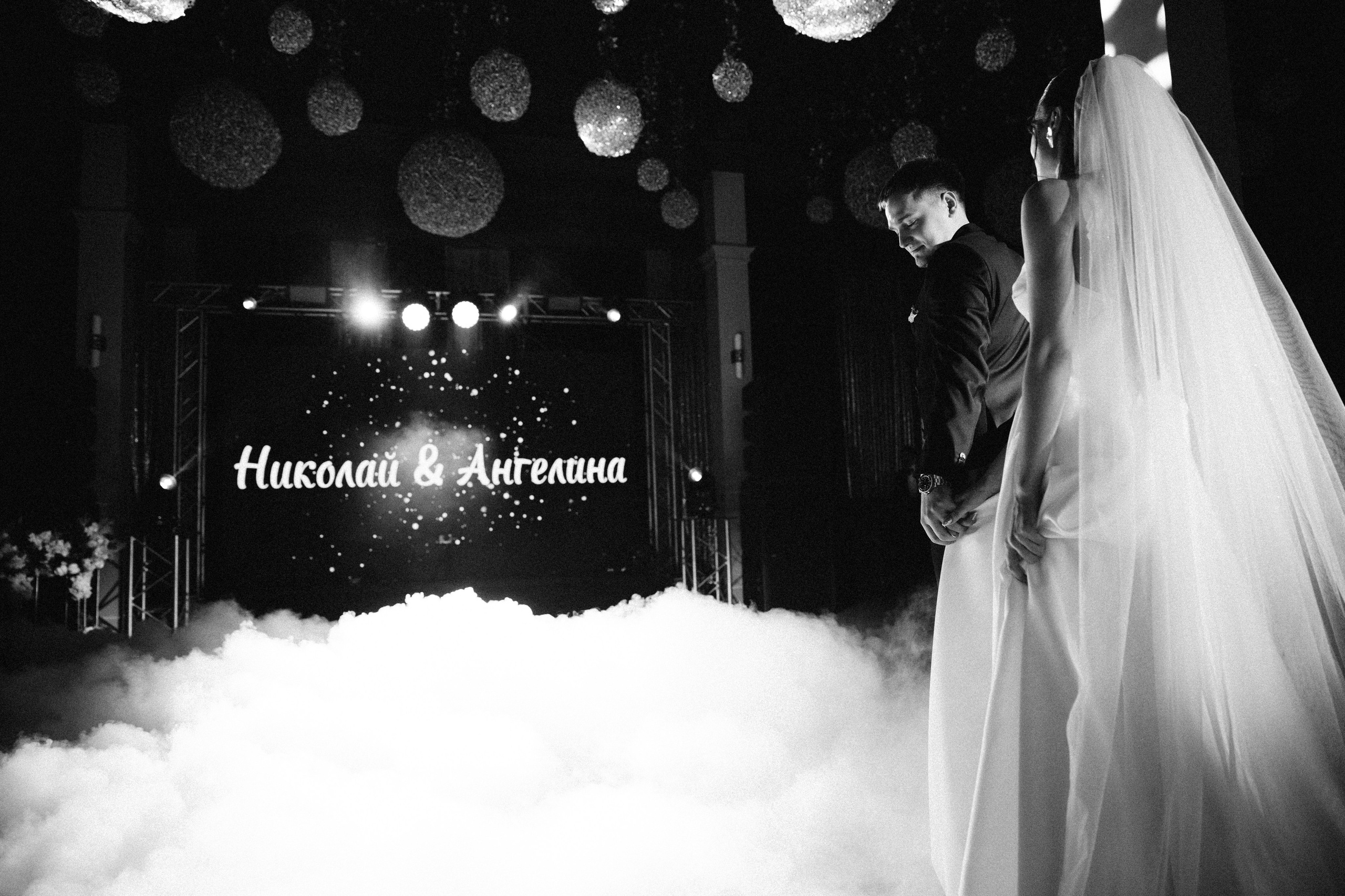 Николай и Ангелина. Фотограф Тимербаева Алина г. Сургут