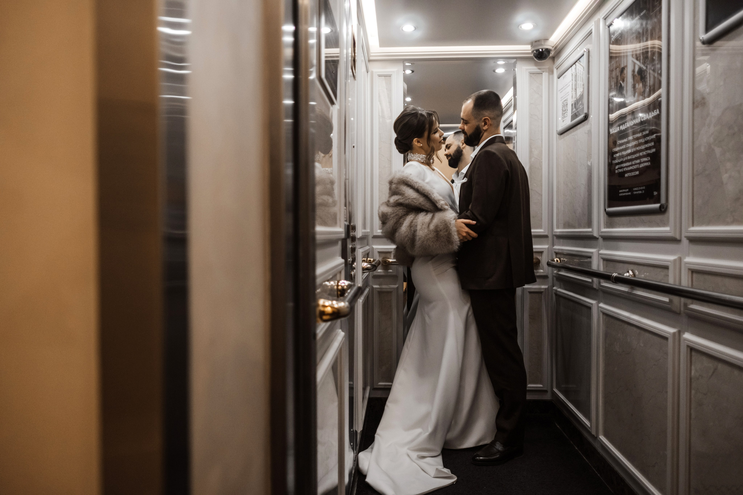 Мария и Александр. Свадебный и семейный фотограф в Ульяновске Анастасия Мышенкова