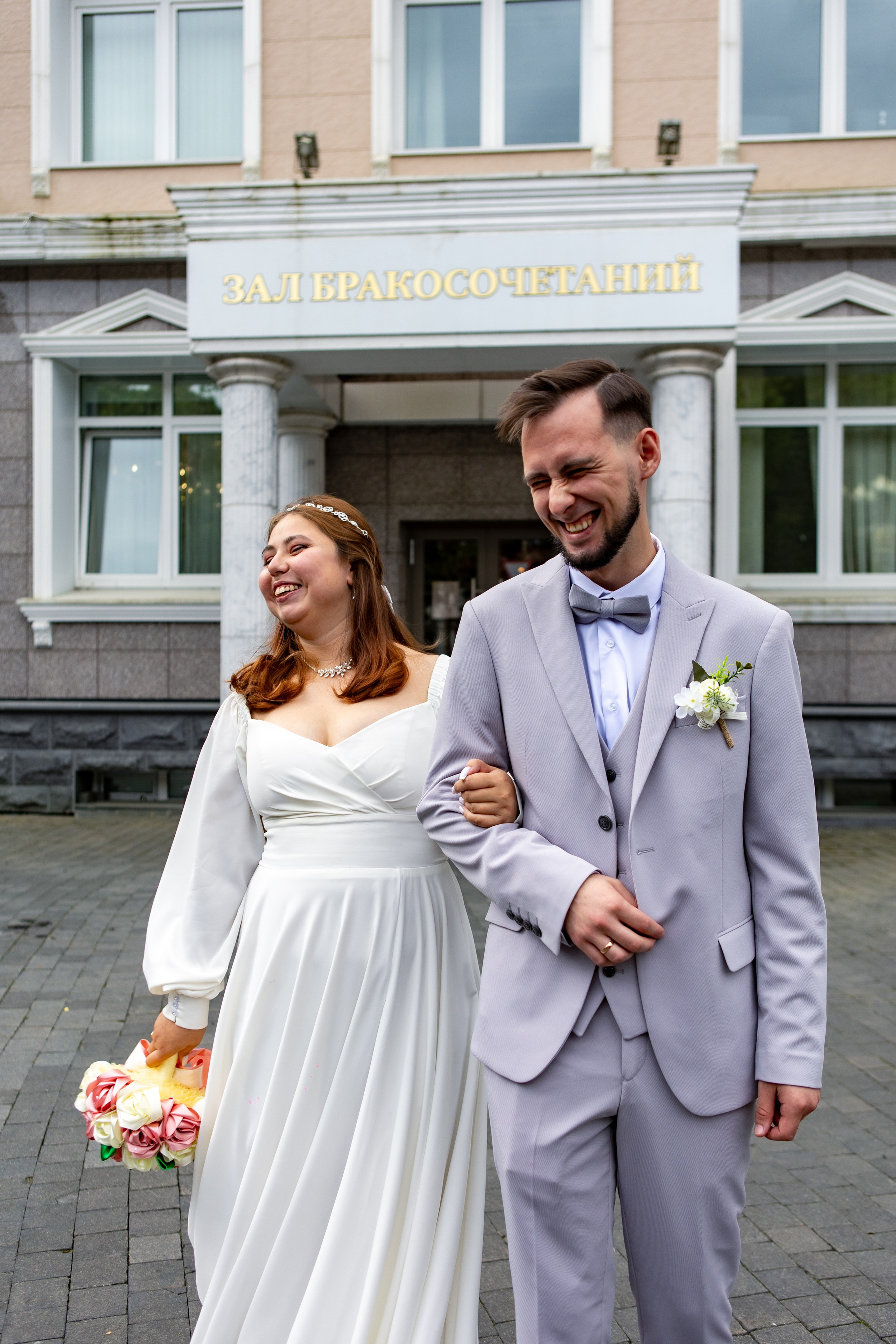 Наталья и Алексей. Фотограф в Южно-Сахалинске Валерий Харченко