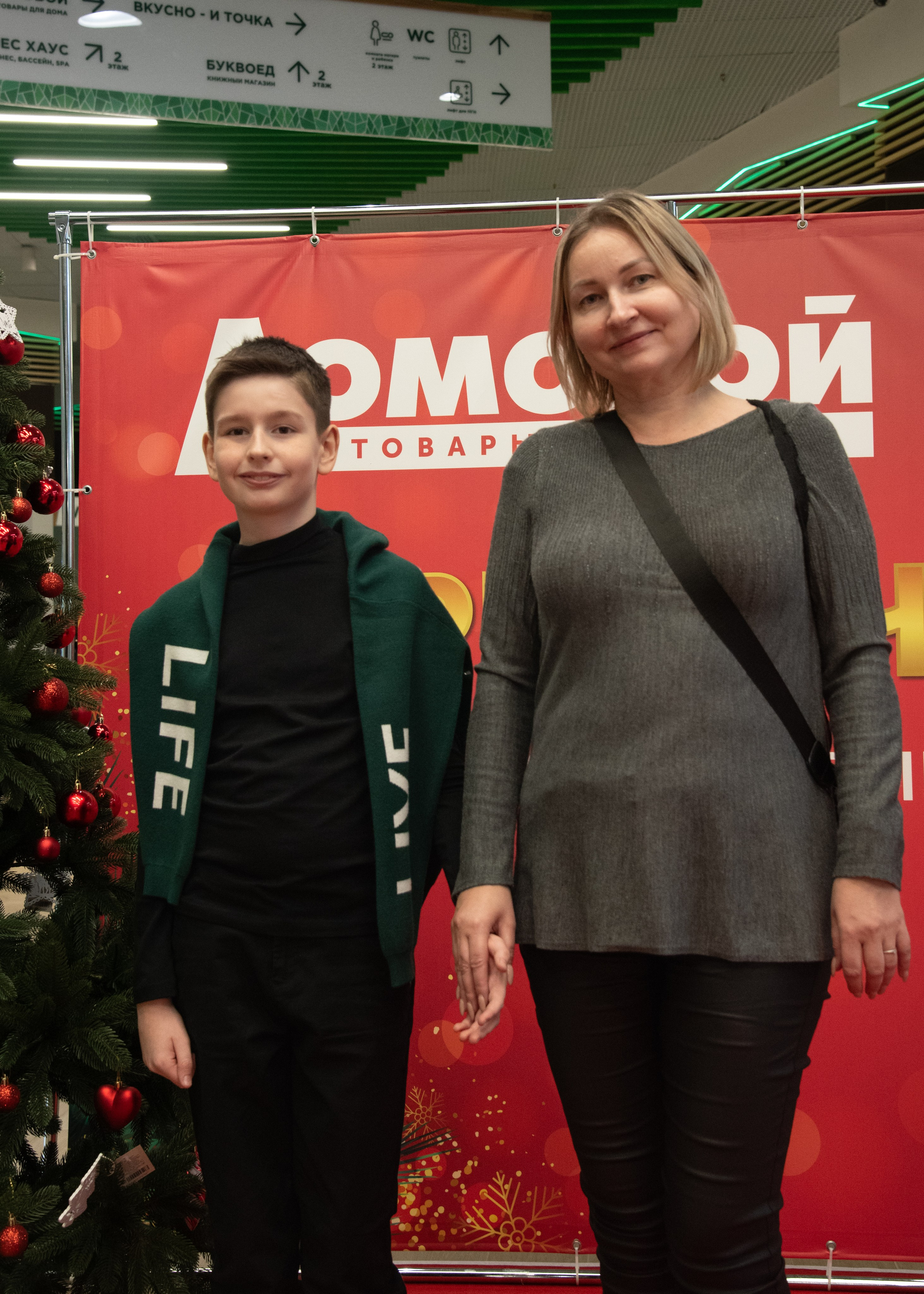 Показ Мод БФ «Исток Жизни». Дети с «Безграничными Возможностями». Портретный Семейный Fine-Art фотограф в Санкт-Петербурге Криулина