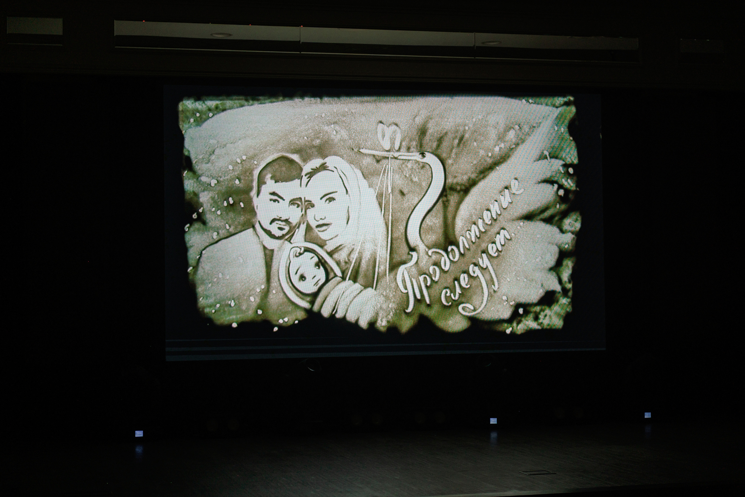 Свадебный фотограф Ростов Графский Парк. Свадебный фотограф в Ростове Максимов Максим