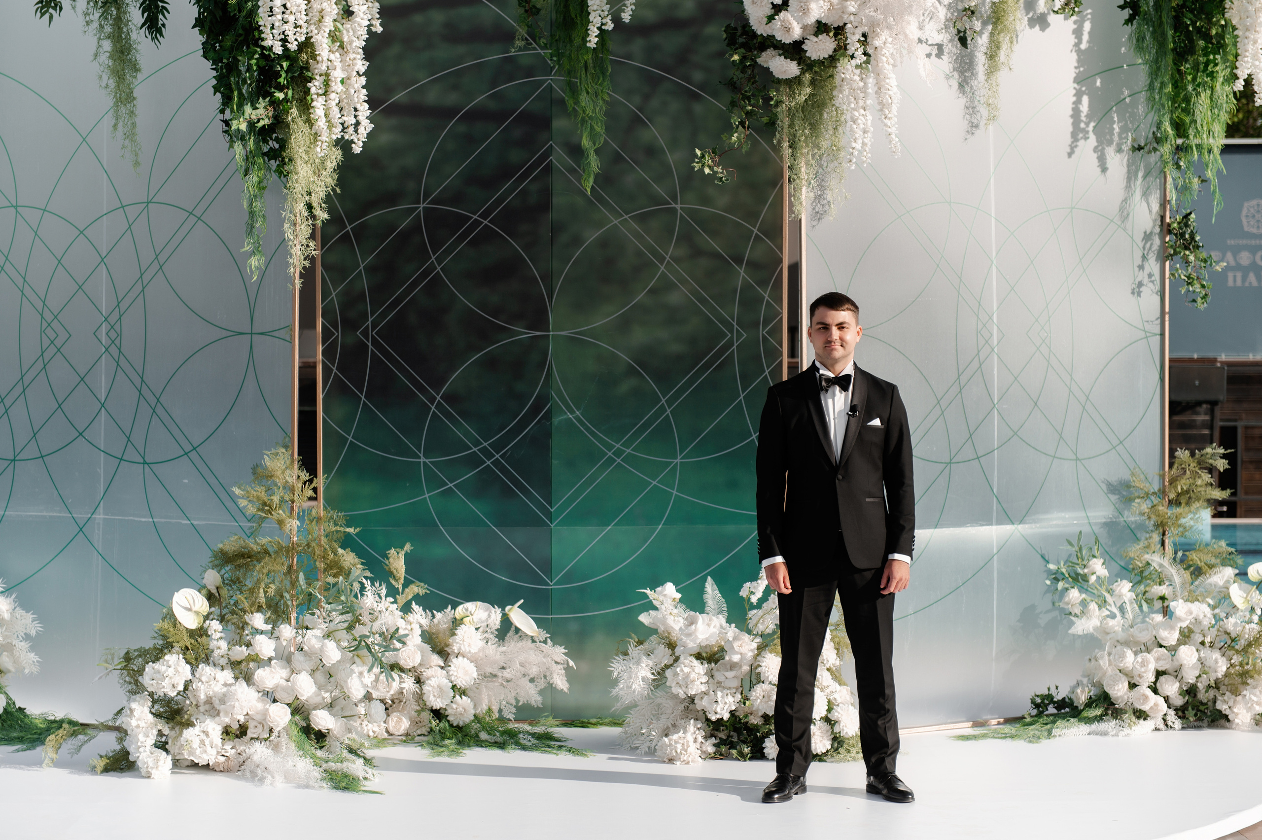 Свадебный фотограф Ростов Графский Парк. Свадебный фотограф в Ростове Максимов Максим