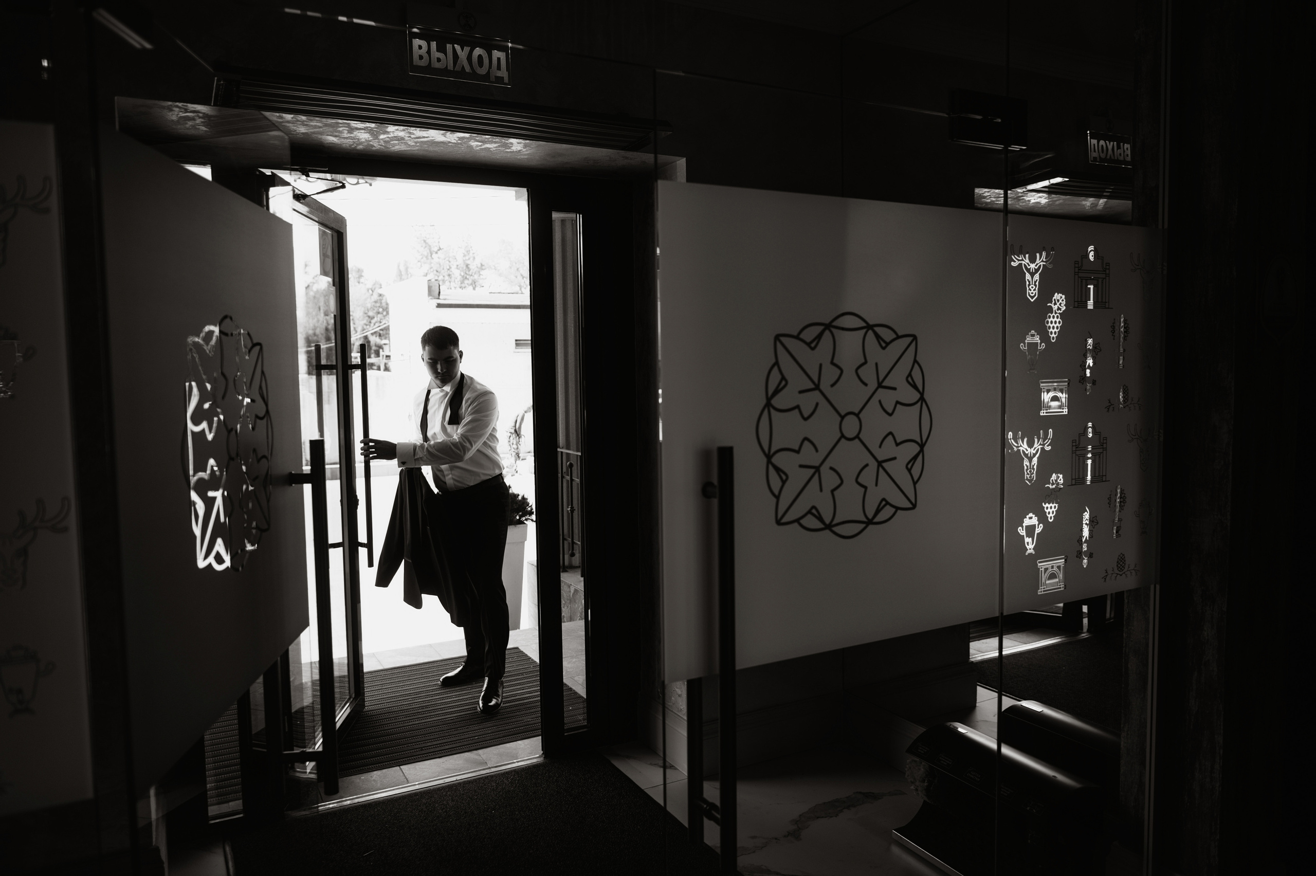 Свадебный фотограф Ростов Графский Парк. Свадебный фотограф в Ростове Максимов Максим