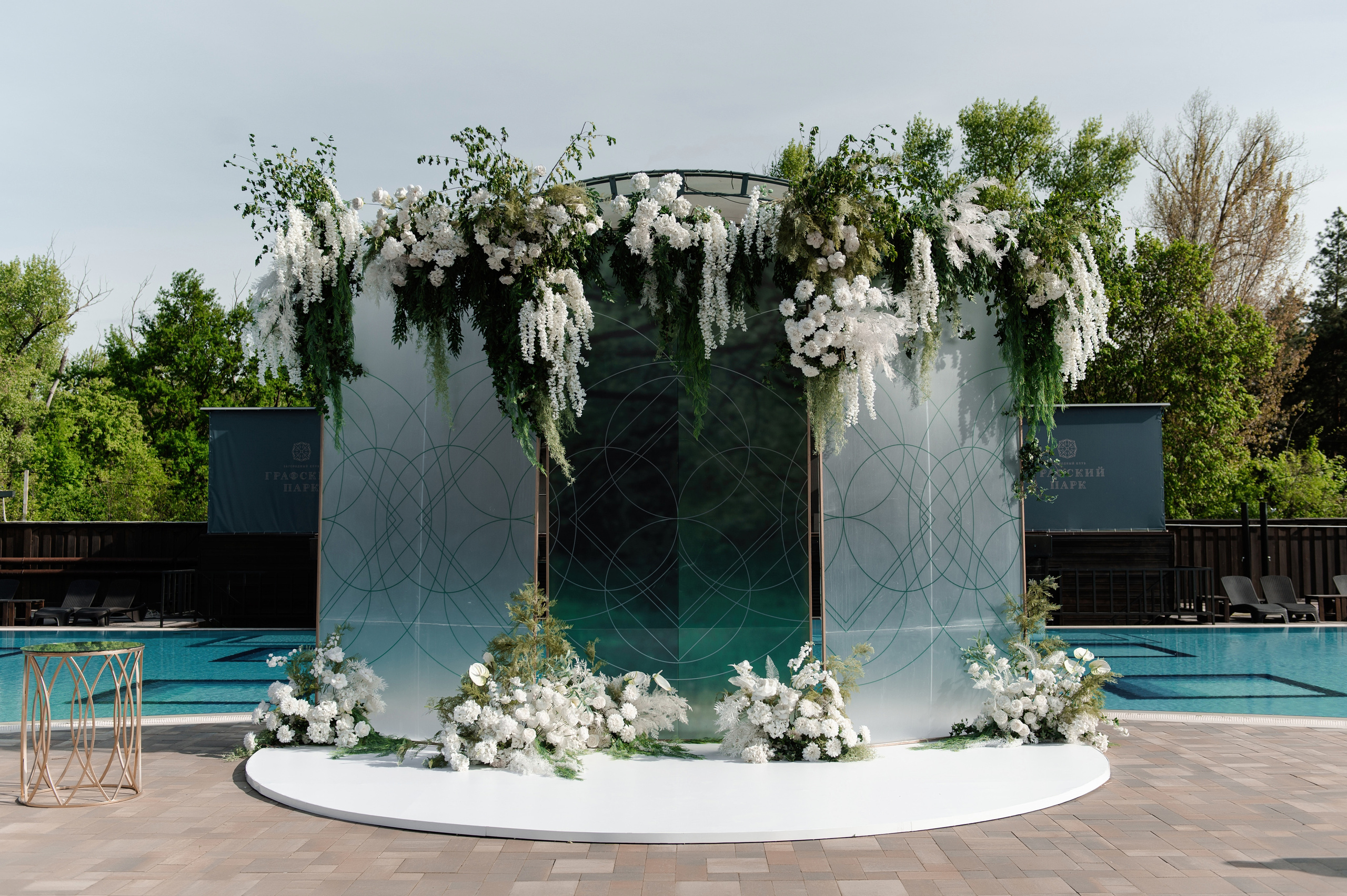 Свадебный фотограф Ростов Графский Парк. Свадебный фотограф в Ростове Максимов Максим