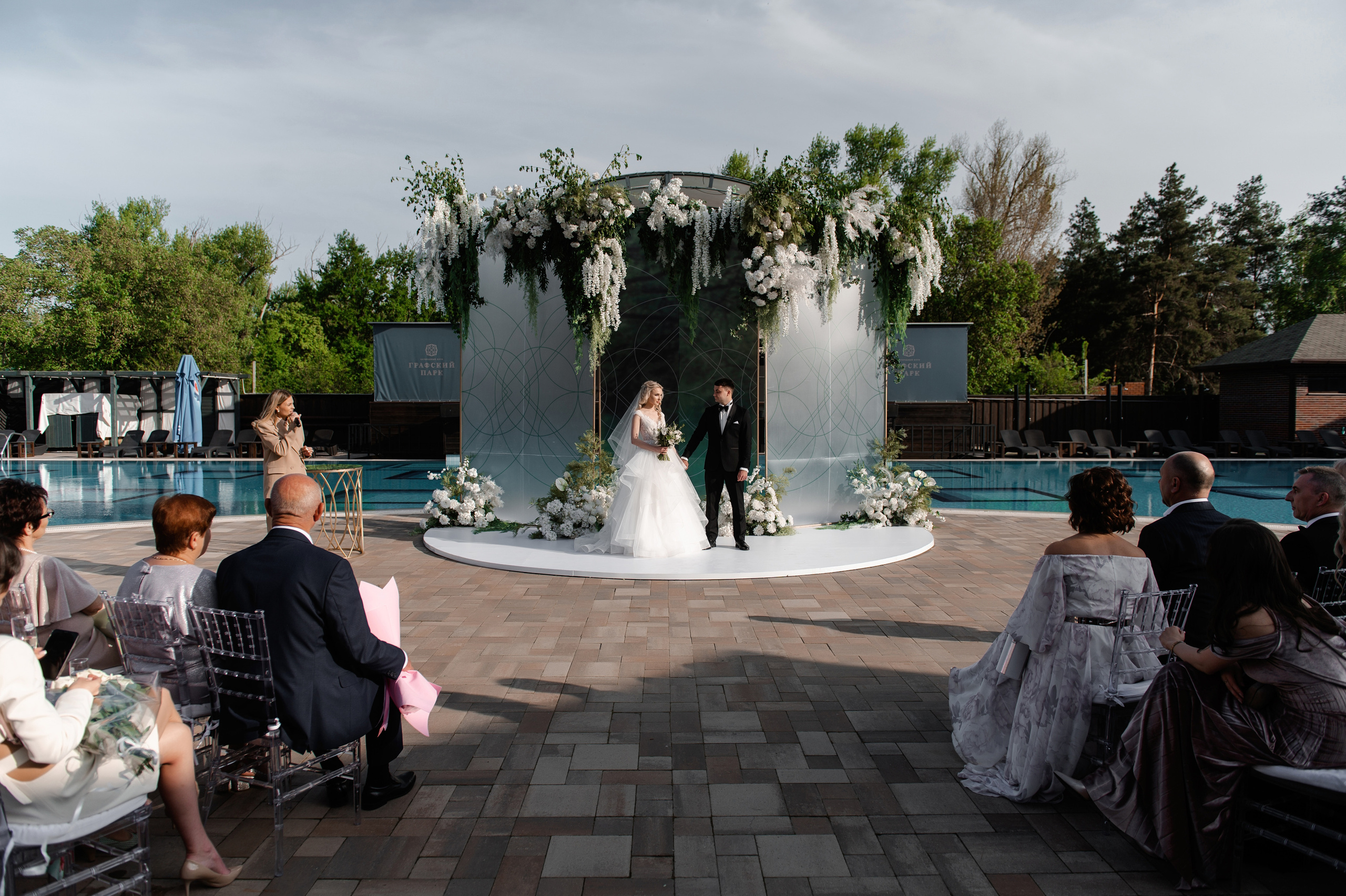 Свадебный фотограф Ростов Графский Парк. Свадебный фотограф в Ростове Максимов Максим